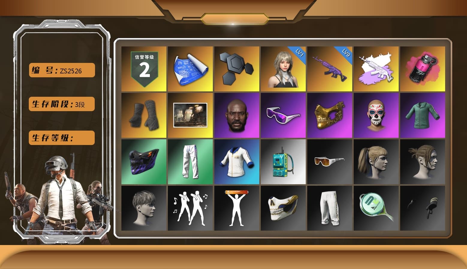 Medusa — Beryl M762 (Gray Purple), Magenta Smoke Grenade, Duncan's Infiltrator Handwraps, Jonathan Kamau, Snow Glasses, PGC 2021 Contingent Chaos Mask, Harley Quinn's Hair, XingHun's Tiger Strike Pants, Sideshow Bear Feet, MET Asia Series Distressed Jeans, Sha Wujing's Shorts, StreamerOne, GPT 2025 Four Angry Men Jacket, GLL Grand Slam Sweatshirt, HUYA T-shirt - 1