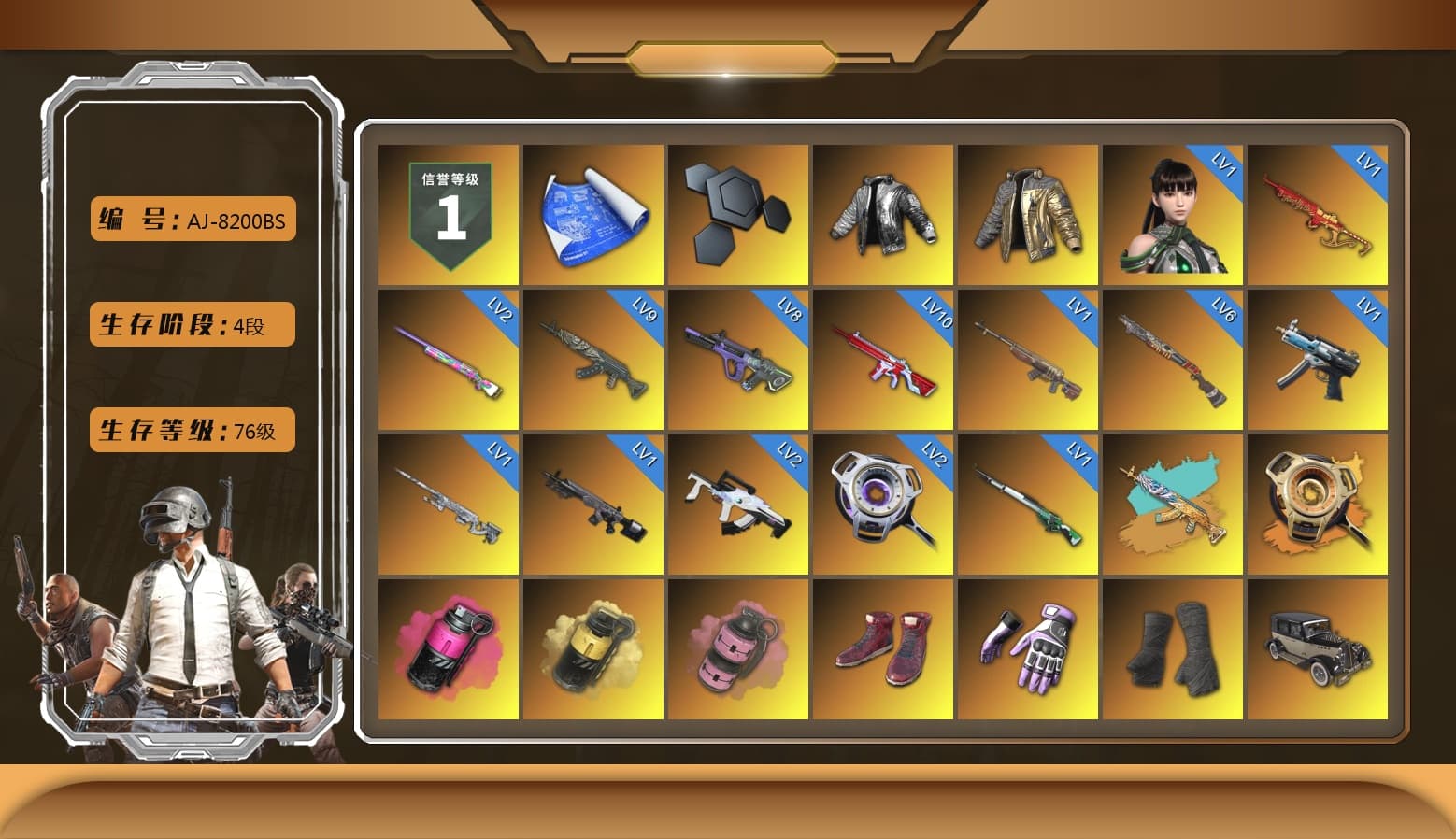 Wanyoo Jacket, Douyu Biker Jacket, Void — Pan (Yellow Orange), Magenta Smoke Grenade, Yellow Smoke Grenade, Pink Smoke Grenade, Hi-top Trainers (Red), Heybox Gloves, Duncan's Infiltrator Handwraps, «911 Carrera GTS» Sports Car, 9S's Hairstyle, Jonathan Kamau, Snow Glasses, PGC 2021 Contingent Chaos Mask, Demon Biker Horns, PLAYERUNKNOWN's Bandana, Heavy Fur Coat (Black), Rash Beixli Xtra Tough Jacket, Aespa, Polar Bear Feet, Nier, Rash Beixli Xtra Tough Jacket, PML 2019 Phase 2 Jacket, PEL 2019 Phase 2 Jacket, XingHun's Tiger Strike Jacket, XingHun's Tiger Strike Pants, NPL 2019 Phase 2 Jacket, PJS 2019 Phase 2 Jacket, PKL 2019 Phase 2 Jacket, Sideshow Bear Feet, Exquisite Pants, XiongDi Hoodie, Sha Wujing's Shorts, StreamerOne, Full Autumn — M416, Blue Thunder Gloves, HUYA T-shirt, DOUYU T-shirt - 1