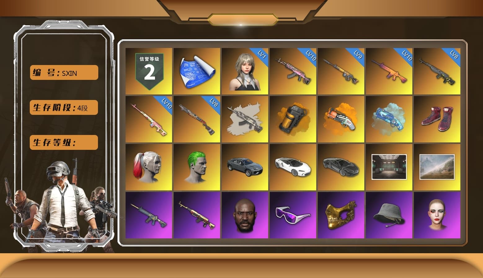 Rest in Pink — Dragunov [MAX], Orange Smoke Grenade, Orange Fog of Fury — M79, Blue Magical Mist — M79, Hi-top Trainers (Red), Harley Quinn's Hair, The Joker's Hair, Jonathan Kamau, Snow Glasses, PGC 2021 Contingent Chaos Mask, Demon Biker Horns, Kansas Headband, La Catrina Makeup, PLAYERUNKNOWN's Bandana, Heavy Fur Coat (Black), SkipNhO's SLR, Rash Beixli Xtra Tough Jacket, Blackpink, Pubg X Newjeans, Polar Bear Feet, Harley Quinn's Hair, Rash Beixli Xtra Tough Jacket, Pirate KIM's M416, Pirate KIM's SKS, Harley Quinn's Makeup, JennaJulien's Pleated Skirt, PML 2019 Phase 2 Jacket, NPL 2019 Phase 2 Jacket, Sideshow Bear Feet, MET Asia Series Distressed Jeans, Sha Wujing's Shorts, Full Autumn — M416, Pigff's DBS, Forever's S1897, Diva Glasses (White), Killer Clown Mask - 1