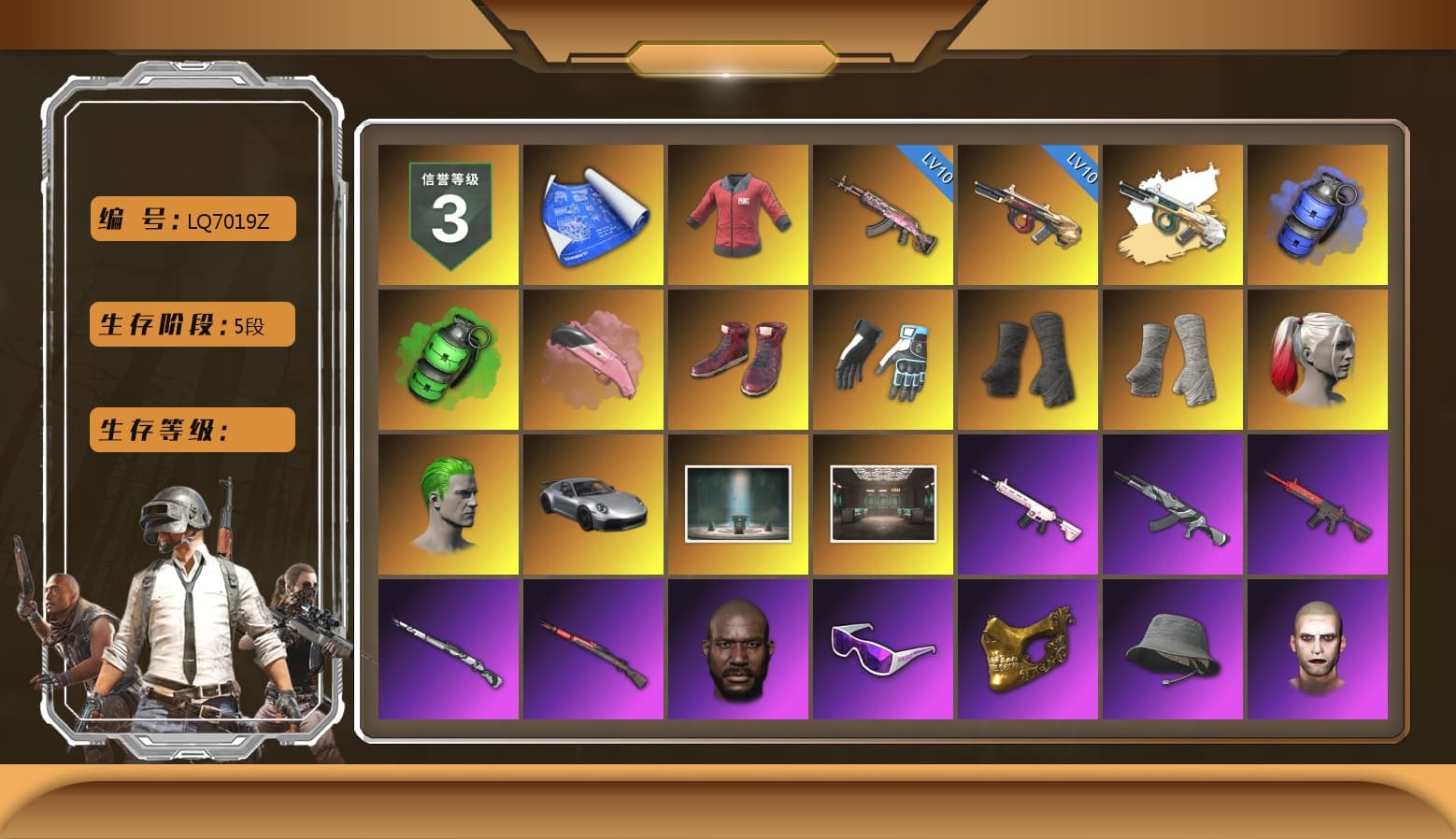 PAI 2019 Jacket, Blue Smoke Grenade, Emerald Smoke Grenade, Hi-top Trainers (Red), Shroud's Gloves, Duncan's Infiltrator Handwraps, PGI Title Wraps, Harley Quinn's Hair, The Joker's Hair, «911 Carrera GTS» Sports Car, NeoticaCH's M416, Jonathan Kamau, Snow Glasses, PGC 2021 Contingent Chaos Mask, The Joker's Hair, PLAYERUNKNOWN's Bandana, Heavy Fur Coat (Black), Escapee Jacket, Jailbird T-Shirt, Rash Vest, Blackpink, Polar Bear Feet, Harley Quinn's Hair, Hairstyle PGI.S, Rash Beixli Xtra Tough Jacket, Ghosted — AKM, Speed & Momentum — M416, Ghosted — Kar98k, Speed & Momentum — Kar98k, Harley Quinn's Makeup, Shroud's Varsity Jacket, PGI Ringside Hoodie, Sacriel's Hoodie, PEL 2019 Phase 2 Jacket, XingHun's Tiger Strike Jacket, XingHun's Tiger Strike Pants, NPL 2019 Phase 2 Jacket, PJS 2019 Phase 2 Jacket, Sideshow Bear Feet, Exquisite Pants, StreamerOne, Full Autumn — M416, Wakgood's M416, Chengzi's M416, Bengal Blade - SCAR-L, Silver Plate — Mini14, Wakgood's AWM, PUBG Nations Cup 2019 Pan, Festive Gloves (Red), Crash Test Handwraps, Diva Glasses (White), Rose-tinted Glasses, PAI 2019 Mask, Sacriel's Cloth Mask, shroud's Cloth Mask, 2018 PUBG ALL-STAR T-shirt (Korean), DOUYU T-shirt, Esports Chicken Dinner Shirt, Ancient Mummy Leggings, Bengal Tiger - 1