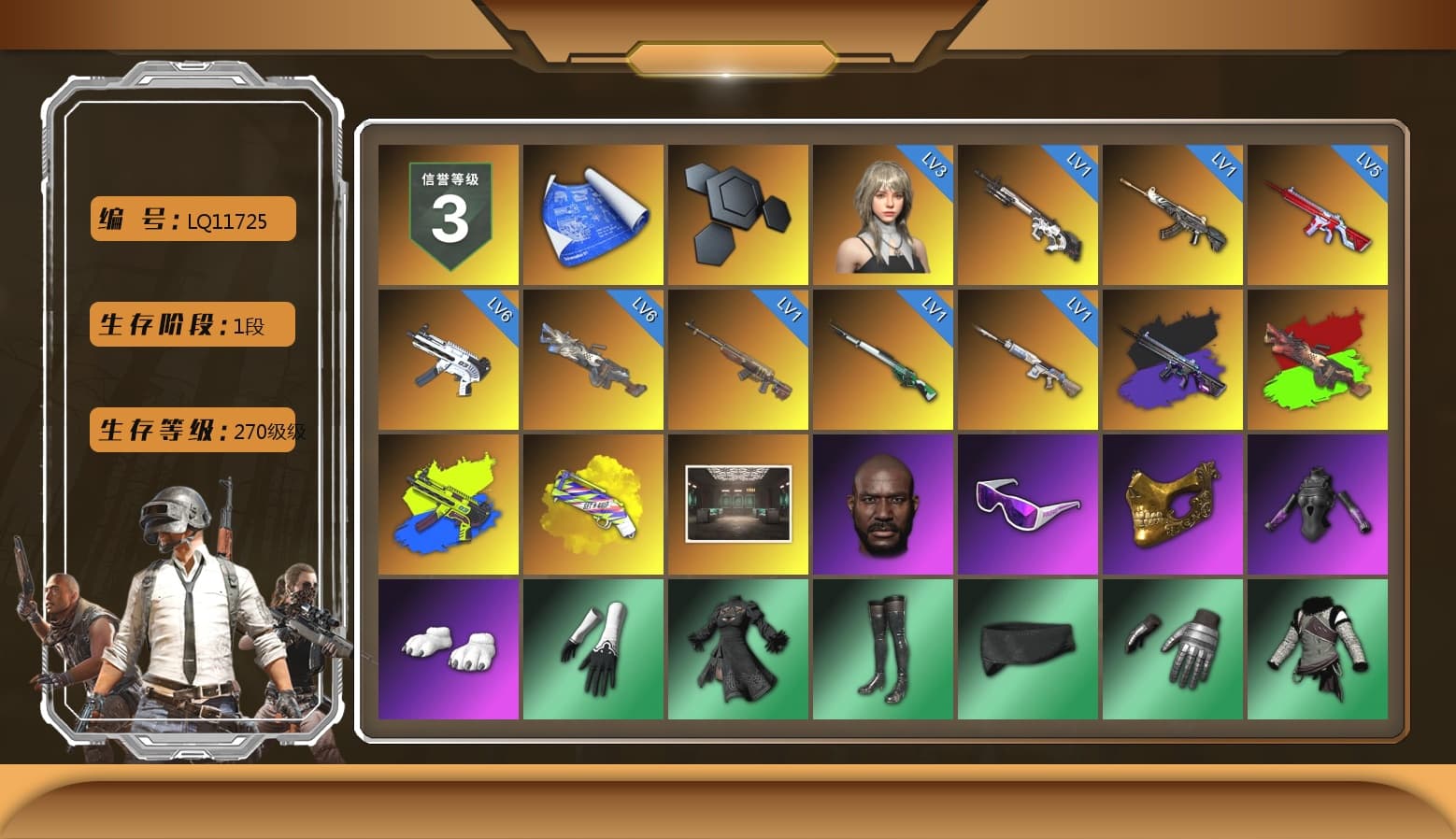 No Signal — M416 (Purple Charcoal), ZERO-G — MP5K (Lime Blue), Yellow Fog of Fury — M79, Jonathan Kamau, Snow Glasses, PGC 2021 Contingent Chaos Mask, Polar Bear Feet, Nier, Harley Quinn's Hair, StreamerOne, GLL Grand Slam Sweatshirt - 1