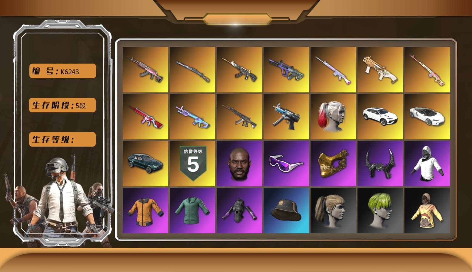 Rest in Pink — Dragunov [1], «McLaren GT Standard (Silica White)» Sports Car, «DBX707» SUV, PGC 2022 Tac-Tech Shirt, Rash Beixli Xtra Tough Jacket, Hairstyle PGI.S, Harley Quinn's Hair, Jonathan Kamau, PGC 2021 Contingent Chaos Mask, Snow Glasses, Demon Biker Horns - 1