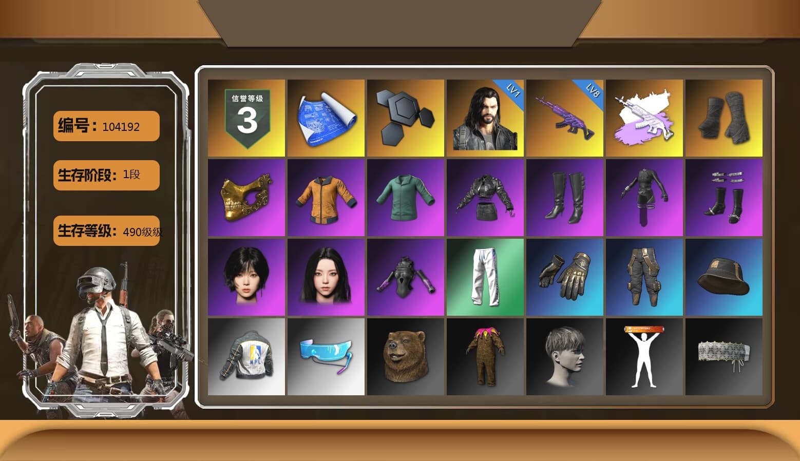 Medusa — Beryl M762 (Gray Purple), Duncan's Infiltrator Handwraps, PGC 2021 Contingent Chaos Mask, Aespa, XingHun's Tiger Strike Pants, NPL 2019 Phase 2 Jacket, Sha Wujing's Shorts, Sideshow Bear Feet - 1