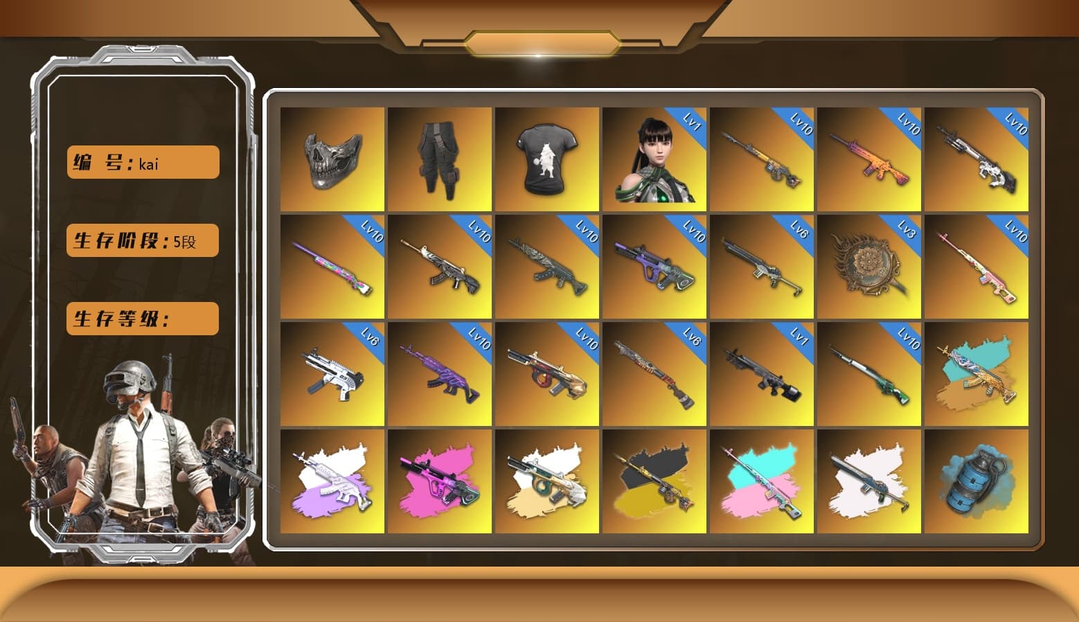 Minotaur — AUG [MAX], ZERO-G — MP5K [MAX], Sha Wujing — Mini14 [MAX], Medusa — Beryl M762 [MAX], Cyber Threat — Mk12 [MAX], Tang Sanzang — Pan [MAX], Azure Dragon — Beryl M762 [MAX], Neon Dream — AUG [MAX], Demon Hunter — ACE32 [MAX], Over the Rainbow — M24 [MAX], Buzzkill — SLR [MAX], «Chiron» Sports Car, Emerald Smoke Grenade, Cosmic Caliber - Kar98k [1], Trick-or-treat — M416, «McLaren GT Standard (Silica White)» Sports Car, «Panigale V4 S (Ducati Red)» Motorcycle, Reaper, Predator, Heybox Gloves, Nier, Rash Beixli Xtra Tough Jacket, Survivalist Slacks, Danucd's Gloves, Rash Beixli Xtra Tough Jacket, Reaper Mask, Escapee Jacket, DMM T-Shirt, PGC 2021 Contingent Chaos Mask, Snow Glasses, Jonathan Kamau, Harley Quinn's Hair, The Joker's Hair, Demon Biker Horns, 9S's Hairstyle, La Catrina Makeup, Kansas Headband, Hairstyle PGI.S, Harley Quinn's Hair, Rest in Pink — Dragunov (Teal Pink), Medusa — Beryl M762 (Gray Purple), «V12 Vantage Roadster (Luxe)» Sports Car, «Urus S» SUV, «DBX707» SUV, «Panigale V4 S (Ducati Red)» Motorcycle, Azure Smoke Grenade, Teal Smoke Grenade, Orange Smoke Grenade, Ivory Fog of Fury — M79, Crimson Fog of Fury — M79, Blue Magical Mist — M79, Aespa, Sun Scorched — S1897, «Chiron» Sports Car, Obscura - Mk12, EVE - 1