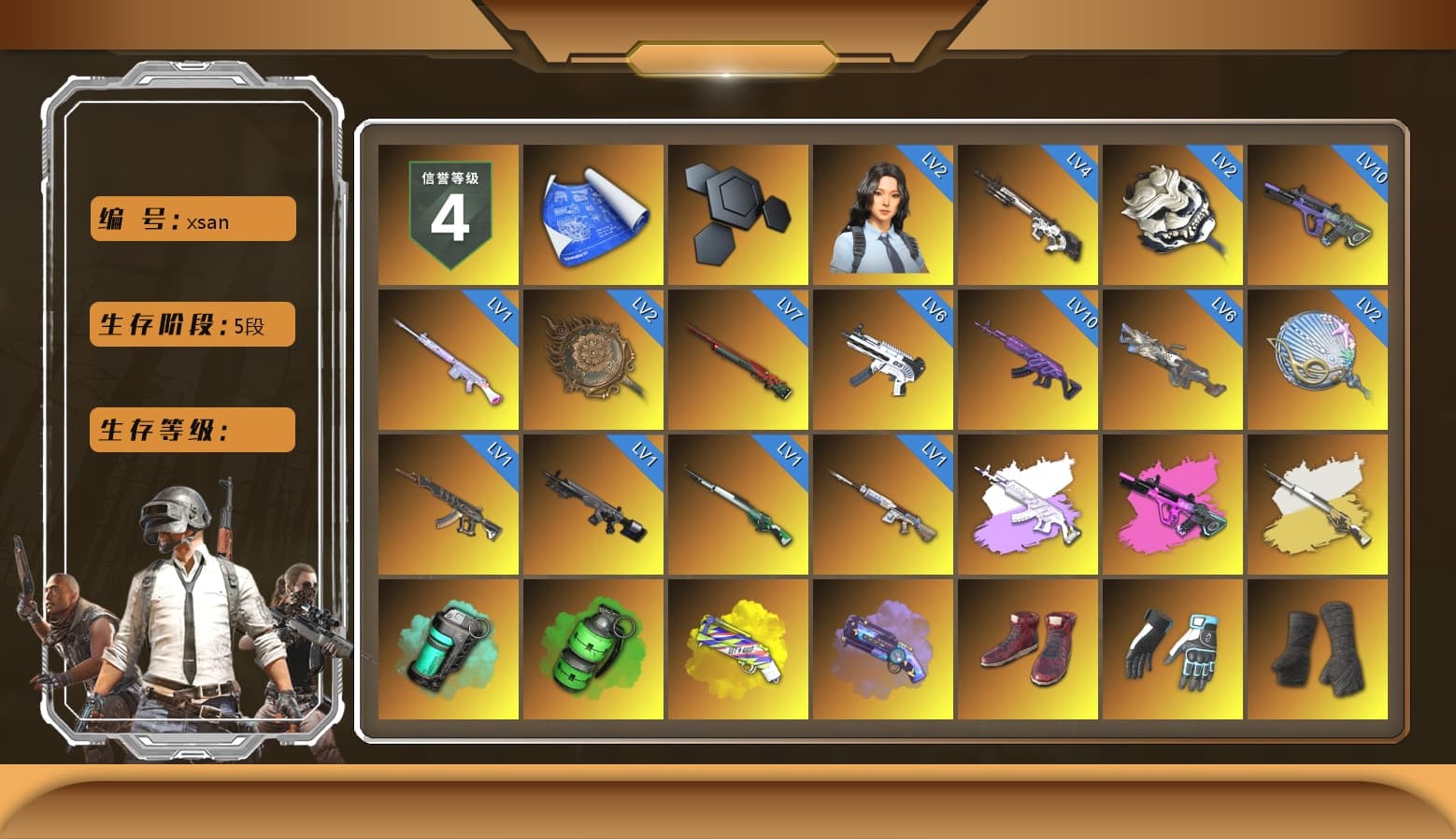 Medusa — Beryl M762 (Gray Purple), Cosmic Caliber - Kar98k (White Yellow), Teal Smoke Grenade, Emerald Smoke Grenade, Yellow Fog of Fury — M79, Purple Magical Mist — M79, Hi-top Trainers (Red), Shroud's Gloves, Duncan's Infiltrator Handwraps, The Joker's Hair, «Cayenne Turbo GT» SUV, «Chiron» Sports Car, «Urus S» SUV, 9S's Hairstyle, Jonathan Kamau, Snow Glasses, PGC 2021 Contingent Chaos Mask, The Joker's Hair, Demon Biker Horns, La Catrina Makeup, PLAYERUNKNOWN's Bandana, Heavy Fur Coat (Black), Rash Beixli Xtra Tough Jacket, Pubg X Newjeans, Polar Bear Feet, Nier, Harley Quinn's Hair, Rash Beixli Xtra Tough Jacket, Ghosted — AKM, Speed & Momentum — M416, Pirate KIM's M416, MadDog — M16A4, Pirate KIM's SKS, Ghosted — Kar98k, Speed & Momentum — Kar98k, Harley Quinn's Makeup, PKL Hoodie, PGI 2018 «Four Angry Men» Hoodie, PML 2019 Phase 2 Jacket, PEL 2019 Phase 2 Jacket, XingHun's Tiger Strike Jacket, XingHun's Tiger Strike Pants, NPL 2019 Phase 2 Jacket, PJS 2019 Phase 2 Jacket, PKL 2019 Phase 2 Jacket, Sideshow Bear Feet, Exquisite Pants, XiongDi Hoodie, Sha Wujing's Shorts, StreamerOne, Full Autumn — M416, Silver Plate — M416, Festive Gloves (Red), Blue Thunder Gloves, Crash Test Handwraps, GLL Grand Slam Sweatshirt, DOUYU T-shirt, Esports IGL Shirt, Esports Chicken Dinner Shirt, Bengal Tiger - 1