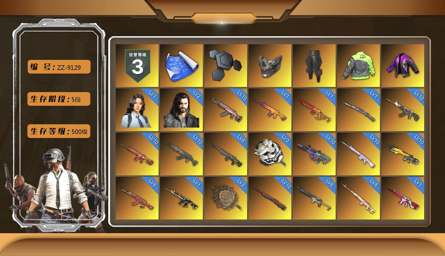 Rest in Pink — Dragunov [8], Reaper Mask, Survivalist Slacks, Neon Dream - AUG (White Orange), Siren — Pan (Pink), Demon's Touch - ACE32 (Purple Fuchsia), Obscura - Mk12 (Silver Fuchsia), Time Keeper - M416 (Gray Green), Void — Pan (Yellow Orange), Cosmic Caliber - Kar98k (White Yellow), Purple Smoke Grenade, Orange Smoke Grenade, Coral Smoke Grenade, Teal Smoke Grenade, Emerald Smoke Grenade, Yellow Fog of Fury — M79, Hi-top Trainers (Red), Duncan's Infiltrator Handwraps, Harley Quinn's Hair, The Joker's Hair, «Panamera Turbo S» Sedan, «911 Carrera GTS» Sports Car, «Countach LPI 800-4» Sports Car, «Urus S» SUV, «McLaren GT Elite» Sports Car, «V12 Vantage Roadster» Sports Car, «DBX707» SUV, «Panigale V4 S (Twilight Torque)» Motorcycle, 9S's Hairstyle, Jonathan Kamau, Snow Glasses, PGC 2021 Contingent Chaos Mask, The Joker's Hair, Demon Biker Horns, Kansas Headband, La Catrina Makeup, PLAYERUNKNOWN's Bandana, Heavy Fur Coat (Black), Rash Beixli Xtra Tough Jacket, Pubg X Newjeans, Aespa, Polar Bear Feet, Nier, Harley Quinn's Hair, Hairstyle PGI.S, Rash Beixli Xtra Tough Jacket, Harley Quinn's Makeup, PML 2019 Phase 2 Jacket, PEL 2019 Phase 2 Jacket, XingHun's Tiger Strike Jacket, XingHun's Tiger Strike Pants, NPL 2019 Phase 2 Jacket, PJS 2019 Phase 2 Jacket, PKL 2019 Phase 2 Jacket, «DBX707» SUV, Sideshow Bear Feet, Exquisite Pants, XiongDi Hoodie, MET Asia Series Distressed Jeans, Sha Wujing's Shorts, StreamerOne, GPT 2025 Four Angry Men Jacket, Training Jacket (Green), Full Autumn — M416, Silver Plate — M416, Pigff's DBS, Douyu Biker Jacket, Forever's S1897, Festive Gloves (Red), Blue Thunder Gloves, Diva Glasses (White), GLL Grand Slam Sweatshirt, DOUYU T-shirt - 1