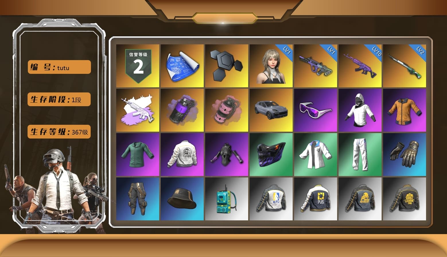 Medusa — Beryl M762 (Gray Purple), Purple Smoke Grenade, Pink Smoke Grenade, «Cayenne Turbo GT» SUV, Snow Glasses, PEL 2019 Phase 2 Jacket, XingHun's Tiger Strike Jacket, XingHun's Tiger Strike Pants, NPL 2019 Phase 2 Jacket, PJS 2019 Phase 2 Jacket, PKL 2019 Phase 2 Jacket, Exquisite Pants, Full Autumn — M416 - 1