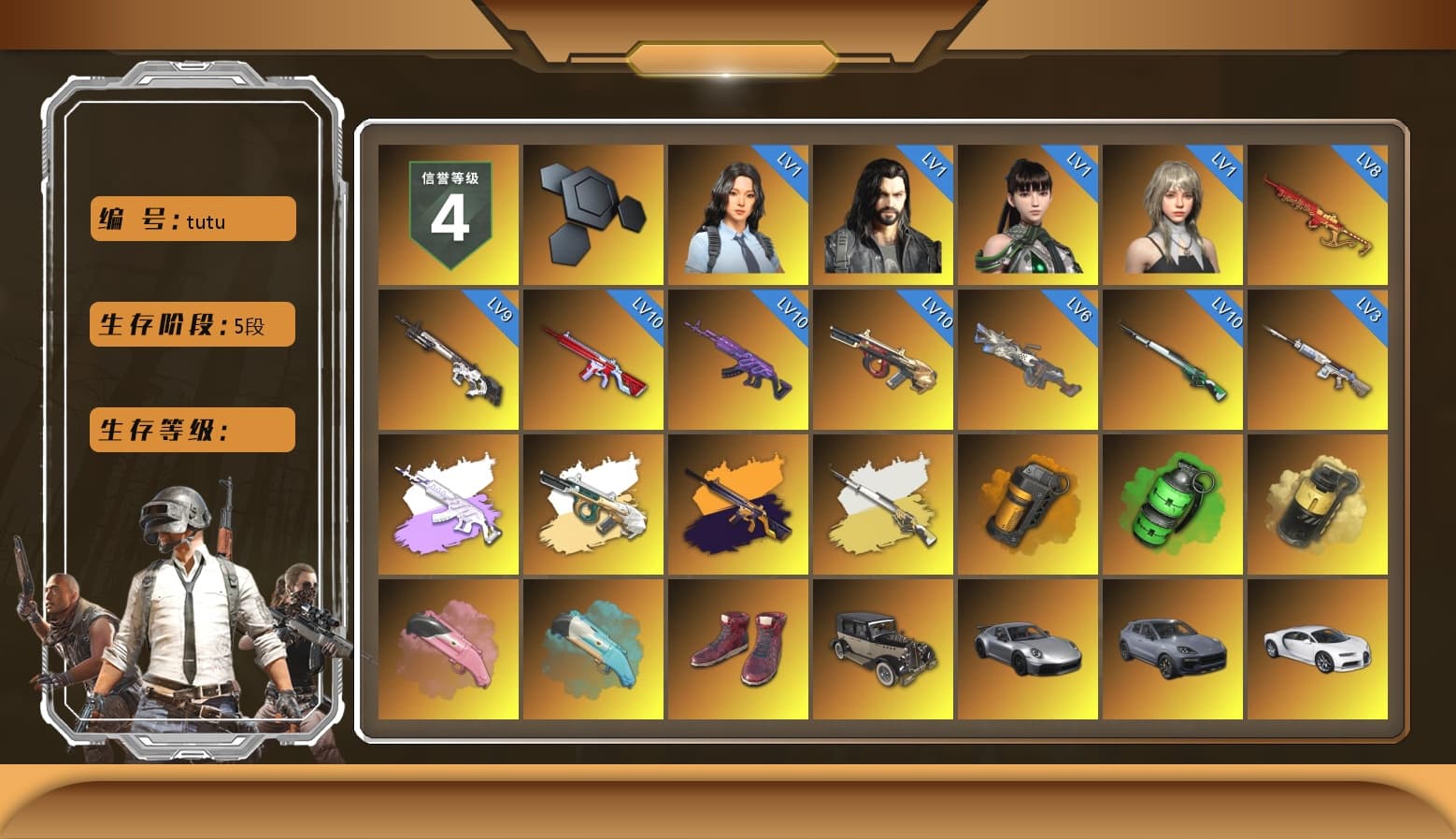 Medusa — Beryl M762 (Gray Purple), No Signal — M416 (Yellow Black), Cosmic Caliber - Kar98k (White Yellow), Orange Smoke Grenade, Emerald Smoke Grenade, Yellow Smoke Grenade, Hi-top Trainers (Red), «911 Carrera GTS» Sports Car, «Cayenne Turbo GT» SUV, «Chiron» Sports Car, 9S's Hairstyle, Jonathan Kamau, Snow Glasses, PGC 2021 Contingent Chaos Mask, PLAYERUNKNOWN's Bandana, Heavy Fur Coat (Black), SOOP T-Shirt, Rash Beixli Xtra Tough Jacket, Pubg X Newjeans, Aespa, Polar Bear Feet, Nier, Harley Quinn's Hair, Hairstyle PGI.S, Rash Beixli Xtra Tough Jacket, PML 2019 Phase 2 Jacket, PEL 2019 Phase 2 Jacket, XingHun's Tiger Strike Jacket, XingHun's Tiger Strike Pants, NPL 2019 Phase 2 Jacket, PJS 2019 Phase 2 Jacket, PKL 2019 Phase 2 Jacket, Sideshow Bear Feet, Exquisite Pants, Sha Wujing's Shorts, StreamerOne, GPT 2025 Four Angry Men Jacket, Full Autumn — M416, Festive Gloves (Red), Crash Test Handwraps, 2018 PUBG ALL-STAR T-shirt (Korean), GLL Grand Slam Sweatshirt, Esports Chicken Dinner Shirt, «DBX707» SUV - 1