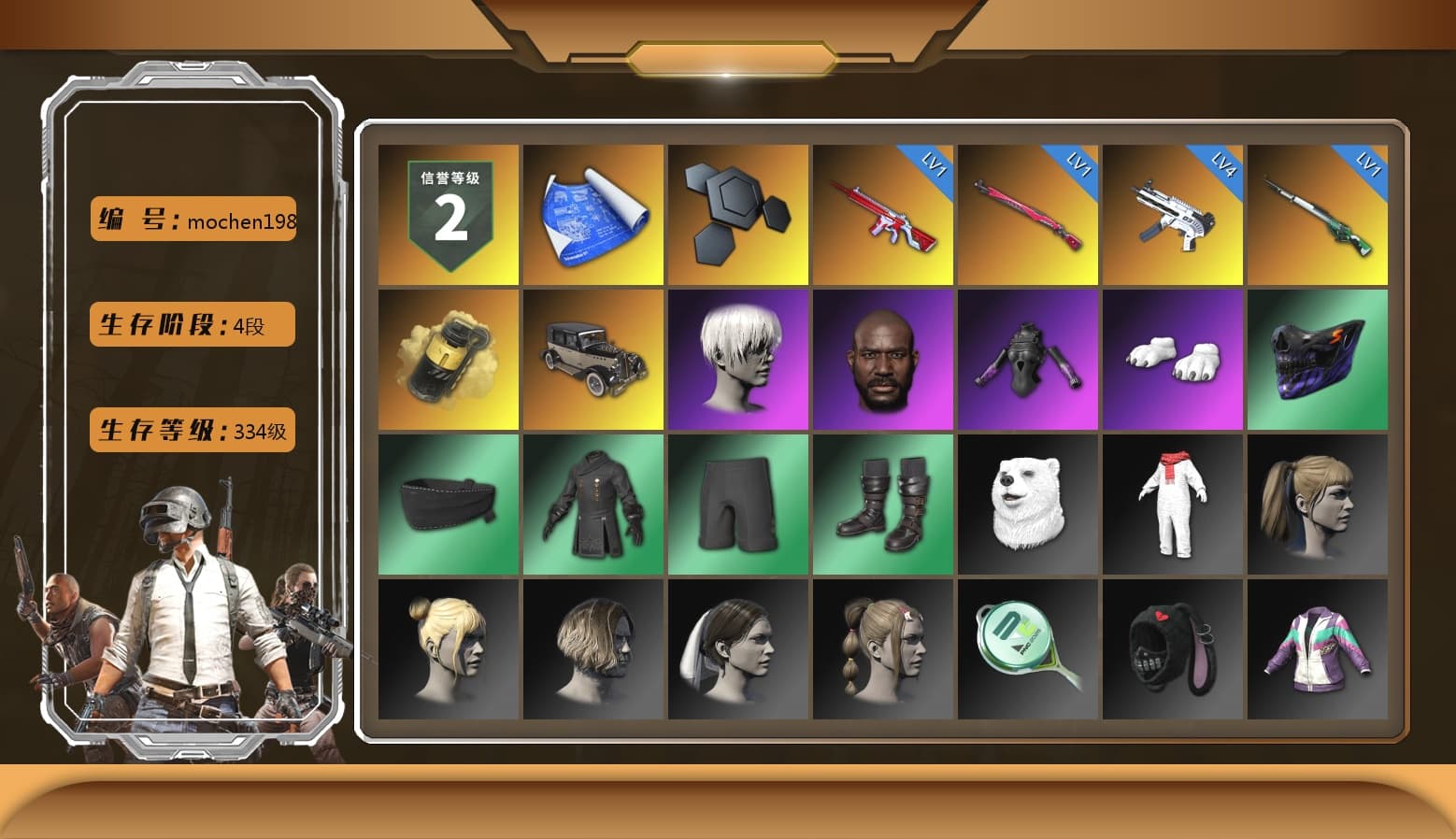 Yellow Smoke Grenade, 9S's Hairstyle, Jonathan Kamau, Polar Bear Feet, Nier, Harley Quinn's Hair, XiongDi Hoodie - 1