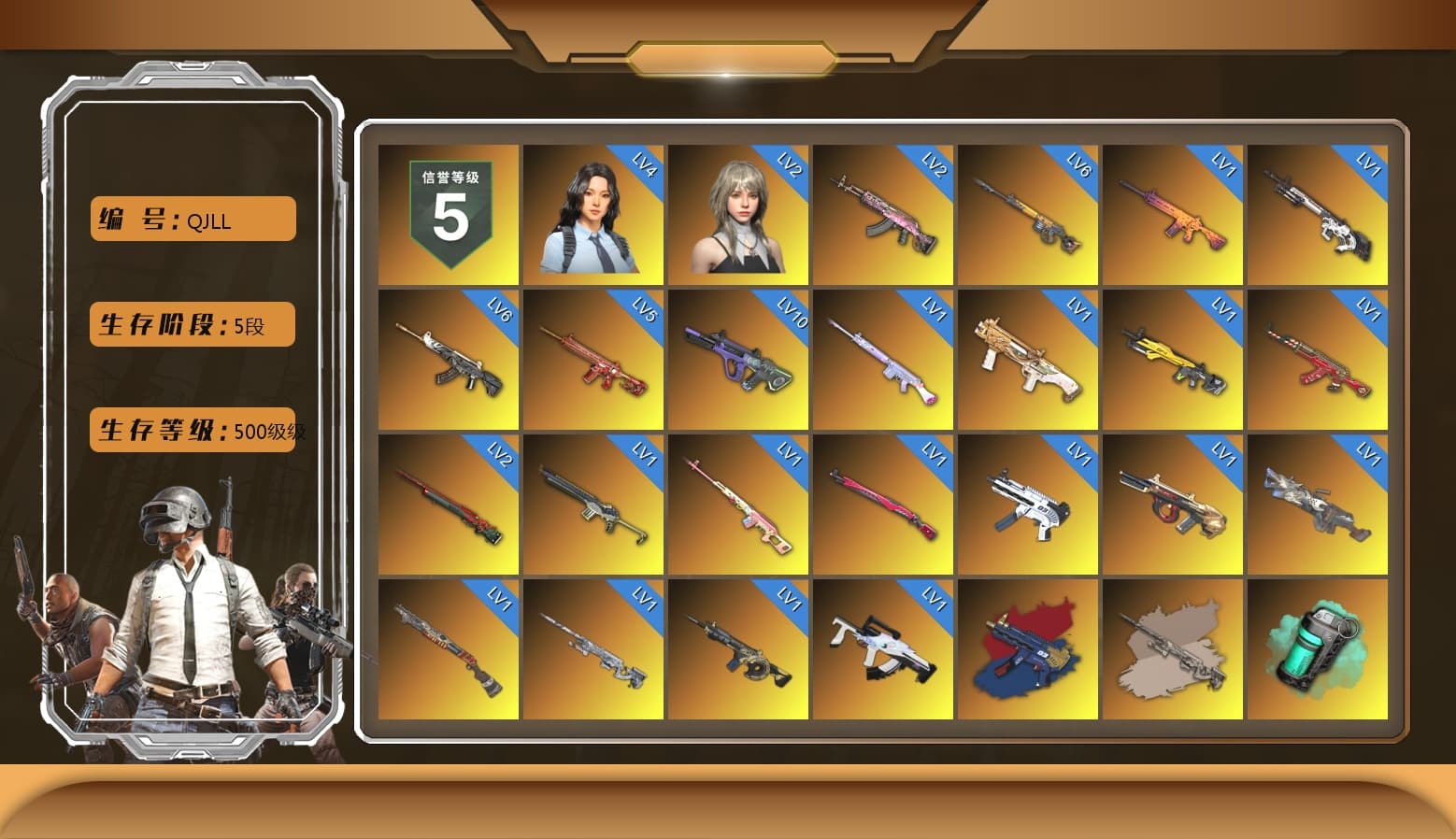 Rest in Pink — Dragunov [1], ZERO-G — MP5K (Crimson Navy), Teal Smoke Grenade, Yellow Smoke Grenade, Blue Fog of Fury — M79, Hi-top Trainers (Red), Duncan's Infiltrator Handwraps, «Cayenne Turbo GT» SUV, «Chiron» Sports Car, «Urus S» SUV, «McLaren GT Elite» Sports Car, «V12 Vantage Roadster» Sports Car, «DBX707» SUV, «Panigale V4 S (Pitch Black)» Motorcycle, Jonathan Kamau, Snow Glasses, PGC 2021 Contingent Chaos Mask, Demon Biker Horns, PLAYERUNKNOWN's Bandana, Heavy Fur Coat (Black), Pubg X Newjeans, Aespa, Polar Bear Feet, Harley Quinn's Hair, XingHun's Tiger Strike Jacket, XingHun's Tiger Strike Pants, PJS 2019 Phase 2 Jacket, «DBX707» SUV, Exquisite Pants, XiongDi Hoodie, MET Asia Series Distressed Jeans, Sha Wujing's Shorts, StreamerOne, Training Jacket (Green), Full Autumn — M416, Crimson Snowflake - QBZ, Douyu Biker Jacket, Festive Gloves (Red), Blue Thunder Gloves, Crash Test Handwraps, Diva Glasses (White), HUYA T-shirt, DOUYU T-shirt, Esports Chicken Dinner Shirt - 1