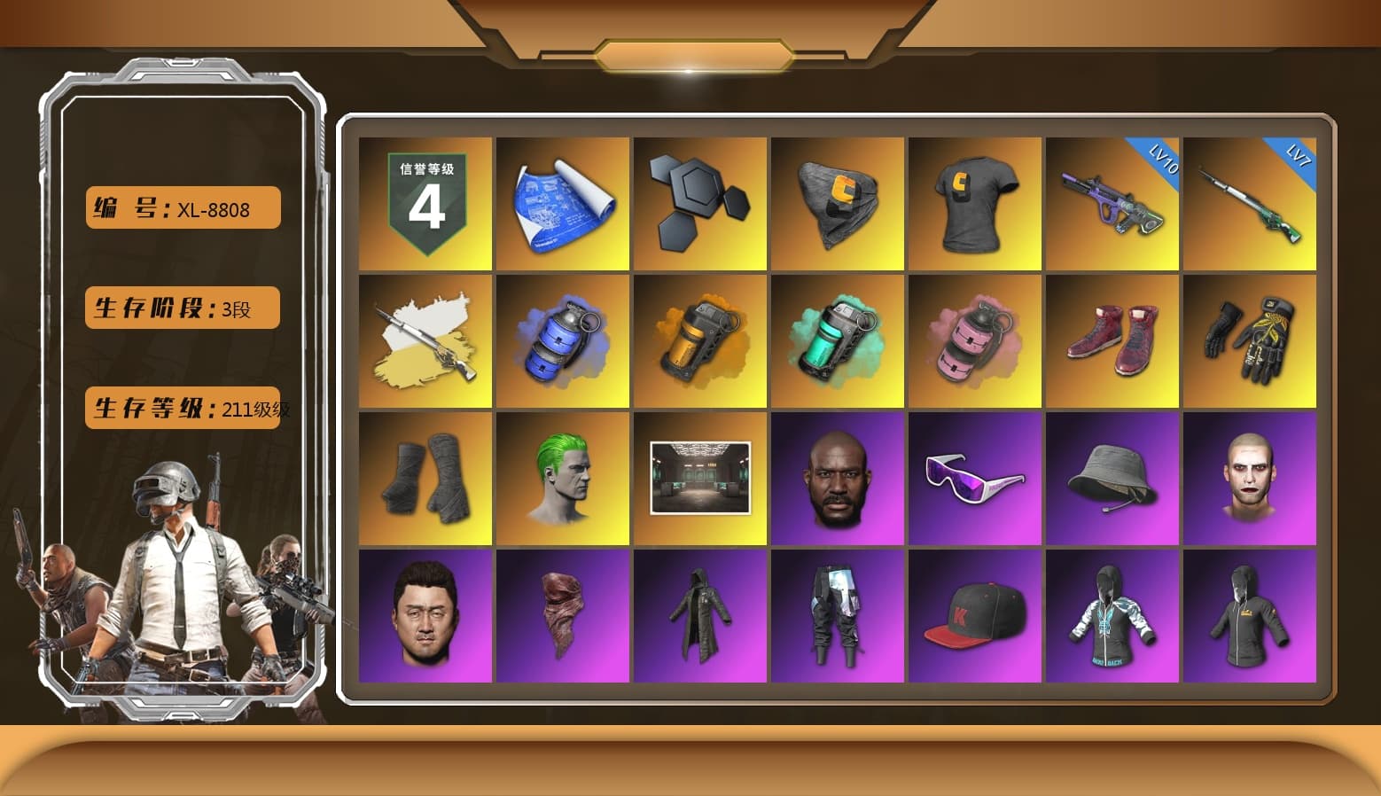 Cosmic Caliber - Kar98k (White Yellow), Blue Smoke Grenade, Orange Smoke Grenade, Teal Smoke Grenade, Pink Smoke Grenade, Hi-top Trainers (Red), Break's Gloves, Duncan's Infiltrator Handwraps, The Joker's Hair, Jonathan Kamau, Snow Glasses, The Joker's Hair, PLAYERUNKNOWN's Bandana, Heavy Fur Coat (Black), Rash Beixli Xtra Tough Jacket, Rash Beixli Xtra Tough Jacket, Danucd's Hoodie, Mazarin1k's Hoodie, PML 2019 Phase 2 Jacket, PEL 2019 Phase 2 Jacket, XingHun's Tiger Strike Jacket, XingHun's Tiger Strike Pants, NPL 2019 Phase 2 Jacket, PJS 2019 Phase 2 Jacket, PKL 2019 Phase 2 Jacket, MET Asia Series Distressed Jeans, Full Autumn — M416, Chengzi's M416, Bengal Blade - SCAR-L, PUBG Nations Cup 2019 Pan, Crash Test Handwraps, Diva Glasses (White), DrasseL's Mask, chocoTaco's Kicks - 1