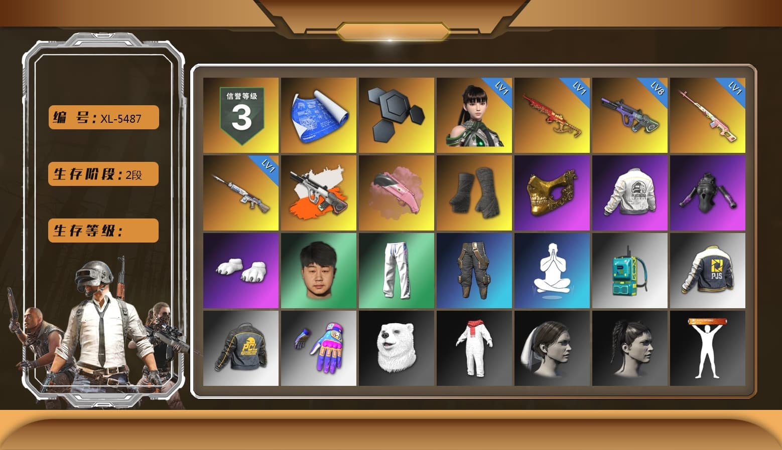 Rest in Pink — Dragunov [1], Neon Dream - AUG (White Orange), Duncan's Infiltrator Handwraps, PGC 2021 Contingent Chaos Mask, Polar Bear Feet, PEL 2019 Phase 2 Jacket, XingHun's Tiger Strike Pants, PJS 2019 Phase 2 Jacket, Sideshow Bear Feet, StreamerOne, GLL Grand Slam Sweatshirt - 1