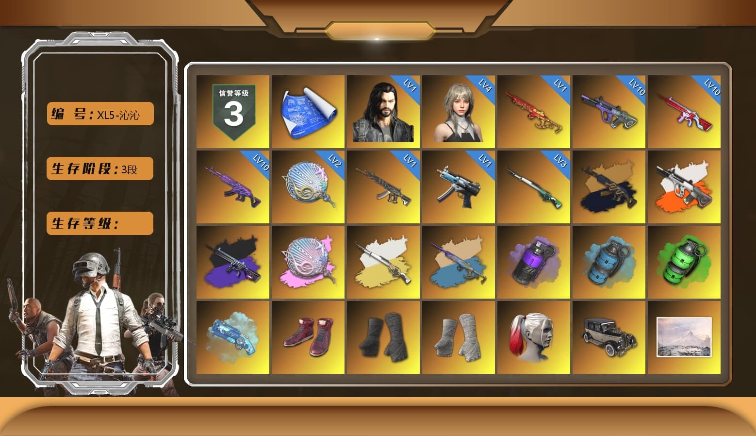 Medusa — Beryl M762 (Gold Charcoal), Neon Dream - AUG (White Orange), No Signal — M416 (Purple Charcoal), Siren — Pan (Pink), Cosmic Caliber - Kar98k (White Yellow), Yule Sleigh - Mini14 (Gold Blue), Purple Smoke Grenade, Azure Smoke Grenade, Emerald Smoke Grenade, Blue Magical Mist — M79, Hi-top Trainers (Red), Duncan's Infiltrator Handwraps, PGI Title Wraps, Harley Quinn's Hair, NeoticaCH's M416, Jonathan Kamau, Snow Glasses, PGC 2021 Contingent Chaos Mask, La Catrina Makeup, PLAYERUNKNOWN's Bandana, Heavy Fur Coat (Black), SOOP T-Shirt, SkipNhO's SLR, Rash Beixli Xtra Tough Jacket, Aespa, Polar Bear Feet, Rash Beixli Xtra Tough Jacket, XiongDi Hoodie, Sha Wujing's Shorts, StreamerOne, Full Autumn — M416, Bengal Blade - SCAR-L, Crimson Snowflake - QBZ, MOZZ's M24, Blue Thunder Gloves, Crash Test Handwraps, Bloody Nurse Cap, PGI T-Shirt, 2018 PUBG ALL-STAR T-shirt (Korean), DOUYU T-shirt, Esports IGL Shirt, Esports Chicken Dinner Shirt, Zerator's Pleated Skirt - 1