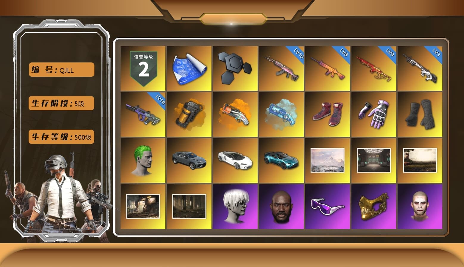Orange Smoke Grenade, Orange Fog of Fury — M79, Blue Magical Mist — M79, Hi-top Trainers (Red), Heybox Gloves, Duncan's Infiltrator Handwraps, The Joker's Hair, «V12 Vantage Roadster (Luxe)» Sports Car, 9S's Hairstyle, Jonathan Kamau, Snow Glasses, PGC 2021 Contingent Chaos Mask, The Joker's Hair, Demon Biker Horns, PLAYERUNKNOWN's Bandana, Heavy Fur Coat (Black), Rash Beixli Xtra Tough Jacket, Blackpink, Pubg X Newjeans, Polar Bear Feet, Kakao, Nier, Harley Quinn's Hair, Hairstyle PGI.S, Rash Beixli Xtra Tough Jacket, PEL 2019 Phase 2 Jacket, XingHun's Tiger Strike Jacket, NPL 2019 Phase 2 Jacket, PJS 2019 Phase 2 Jacket, Sideshow Bear Feet, StreamerOne, GPT 2025 Four Angry Men Jacket, Full Autumn — M416, Refined Aeolus — Vector, Crash Test Handwraps, «Chiron» Sports Car, «DBX707» SUV - 1