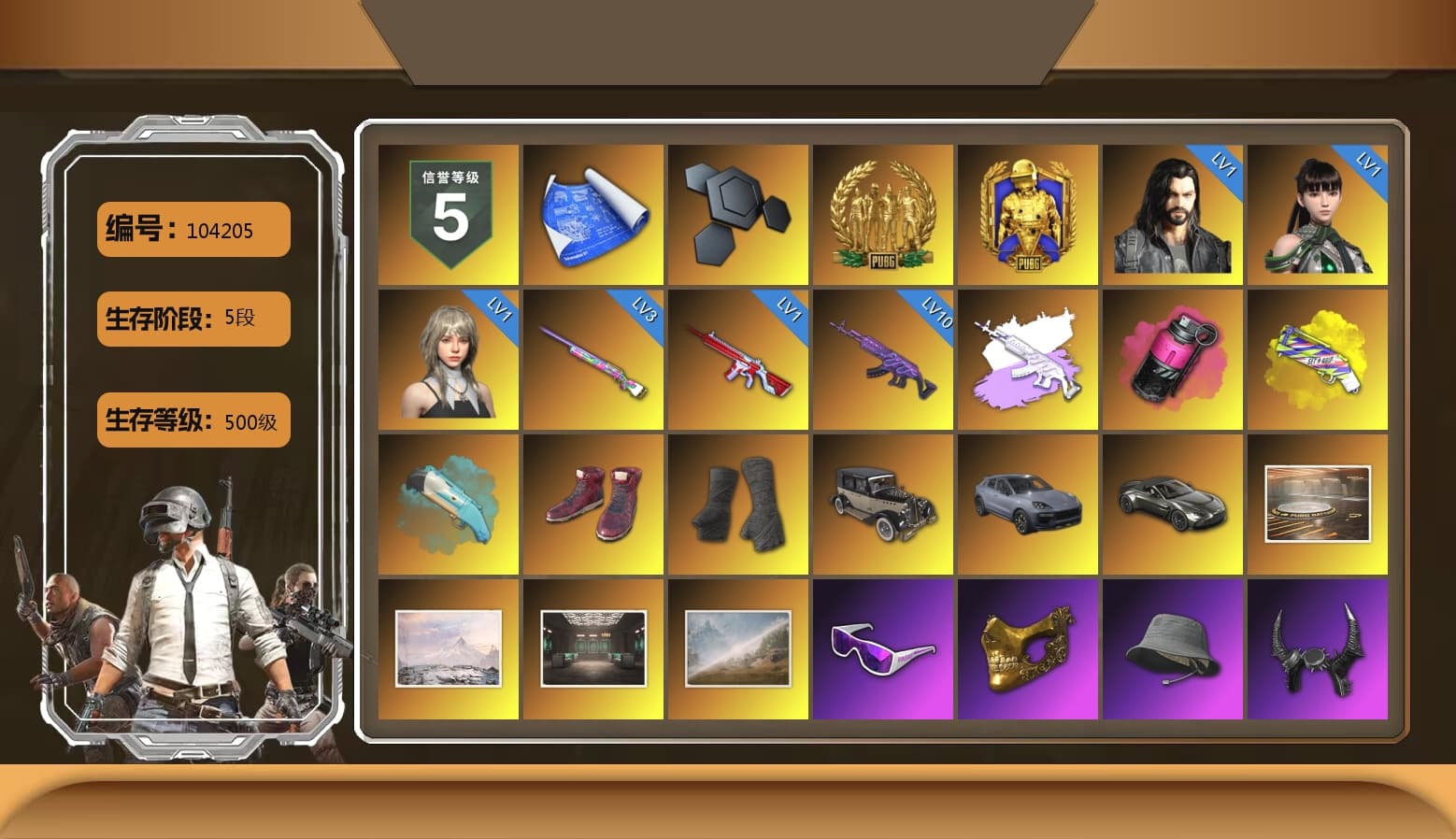 Medusa — Beryl M762 (Gray Purple), Magenta Smoke Grenade, Yellow Fog of Fury — M79, Hi-top Trainers (Red), Duncan's Infiltrator Handwraps, «Cayenne Turbo GT» SUV, «V12 Vantage Roadster» Sports Car, Snow Glasses, PGC 2021 Contingent Chaos Mask, Demon Biker Horns, PLAYERUNKNOWN's Bandana, Heavy Fur Coat (Black), Polar Bear Feet, Harley Quinn's Hair, XingHun's Tiger Strike Pants, PJS 2019 Phase 2 Jacket, Exquisite Pants, StreamerOne, GPT 2025 Four Angry Men Jacket, Full Autumn — M416, Blue Thunder Gloves, Diva Glasses (White), GLL Grand Slam Sweatshirt, Sideshow Bear Feet, «DBX707» SUV - 1