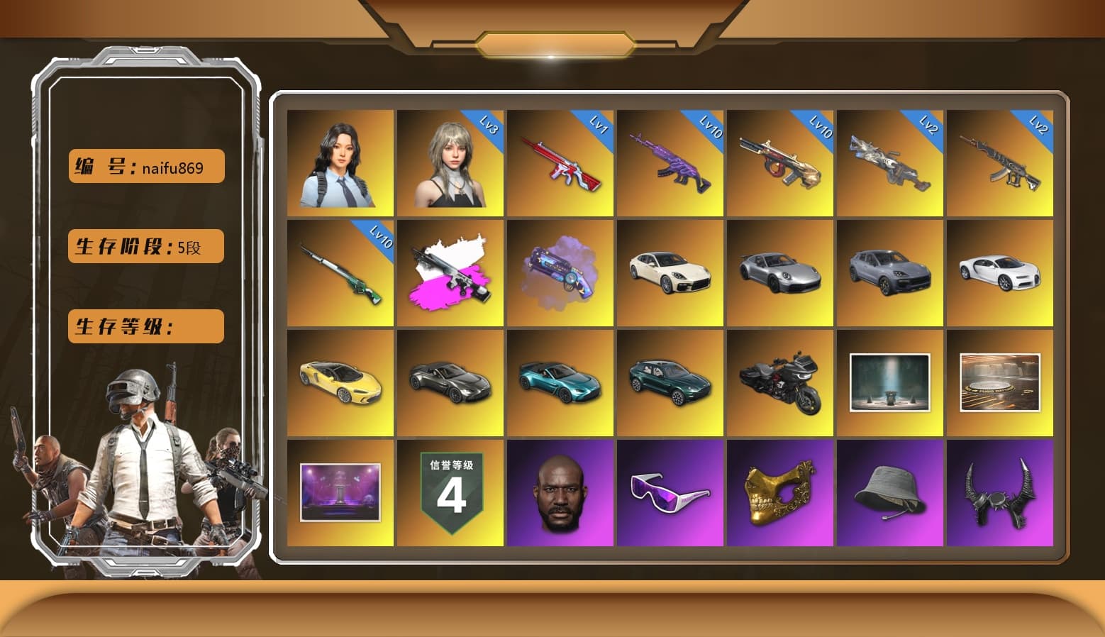Minotaur — AUG [MAX], Glasya [MAX], Medusa — Beryl M762, No Signal — M416, «Chiron» Sports Car, Hanna, Snow Glasses, PGC 2021 Contingent Chaos Mask, Jonathan Kamau, Demon Biker Horns, Rash Beixli Xtra Tough Jacket, Rash Beixli Xtra Tough Jacket, Danucd's Gloves, Harley Quinn's Hair, Cerberus — M249, «V12 Vantage Roadster (Luxe)» Sports Car, «V12 Vantage Roadster» Sports Car, «DBX707» SUV, Demon's Touch — ACE32, Purple Magical Mist — M79, Aespa, «Chiron» Sports Car, «Cayenne Turbo GT» SUV, «Panamera Turbo S» Sedan, Obscura - Mk12 (Silver Fuchsia), Cosmic Caliber - Kar98k - 1