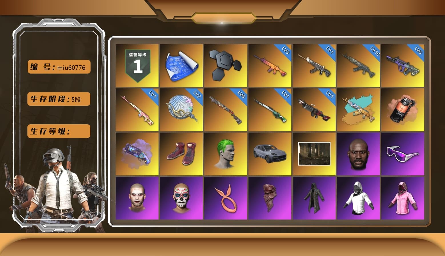 Rest in Pink — Dragunov [1], Coral Smoke Grenade, Purple Magical Mist — M79, Hi-top Trainers (Red), The Joker's Hair, «Cayenne Turbo GT» SUV, Jonathan Kamau, Snow Glasses, The Joker's Hair, PLAYERUNKNOWN's Bandana, Heavy Fur Coat (Black), Rash Beixli Xtra Tough Jacket, Aespa, Polar Bear Feet, Harley Quinn's Hair, Hairstyle PGI.S, Rash Beixli Xtra Tough Jacket, XingHun's Tiger Strike Pants, PJS 2019 Phase 2 Jacket, Exquisite Pants, StreamerOne, GPT 2025 Four Angry Men Jacket, Full Autumn — M416, 2018 PUBG ALL-STAR T-shirt (Korean) - 1