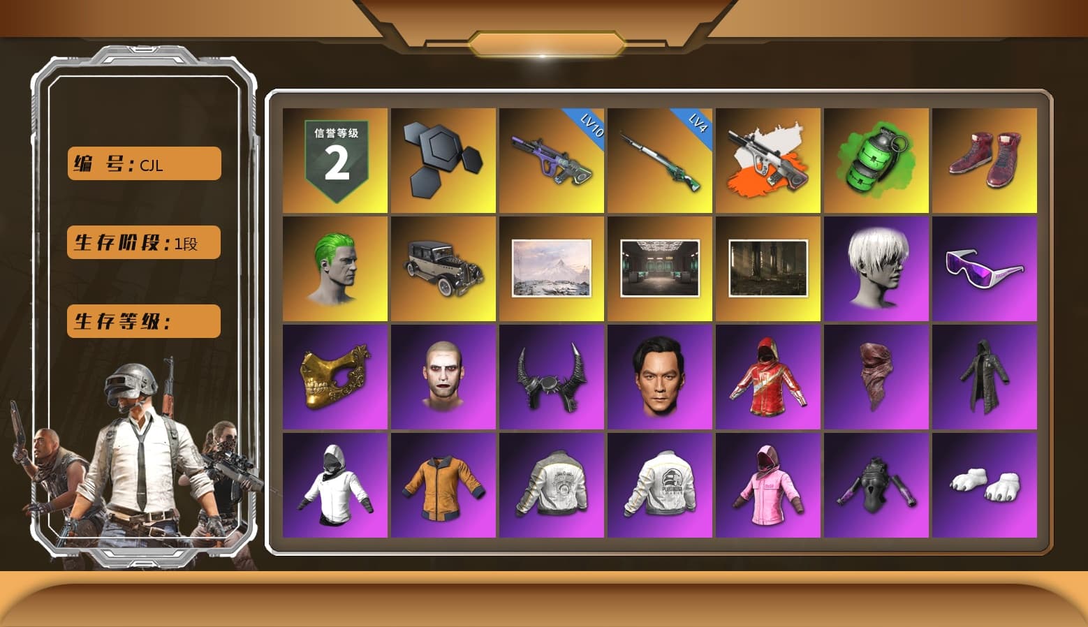 Emerald Smoke Grenade, Hanna [MAX], Neon Dream — AUG, Danucd's Gloves, Nier, 9S's Hairstyle, The Joker's Hair, Rash Beixli Xtra Tough Jacket, Demon Biker Horns, PGC 2021 Contingent Chaos Mask, Snow Glasses, Douyu Biker Jacket, Rash Beixli Xtra Tough Jacket, Cosmic Caliber - Kar98k, Neon Dream - AUG (White Orange) - 1