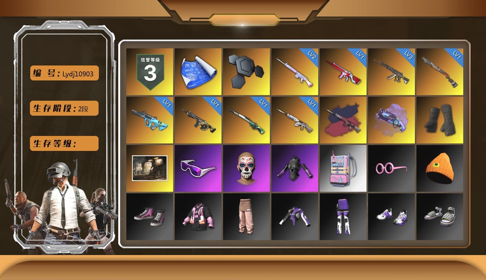 Pretend Prototype - SLR (Navy Red), Purple Magical Mist — M79, Duncan's Infiltrator Handwraps, Snow Glasses - 1