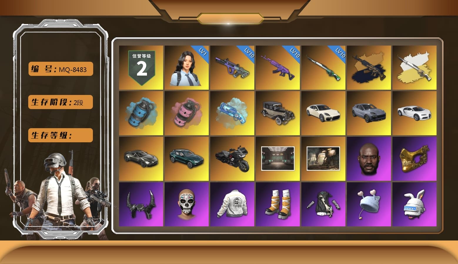 Medusa — Beryl M762 (Gold Charcoal), Cosmic Caliber - Kar98k (White Yellow), Azure Smoke Grenade, Pink Smoke Grenade, Blue Magical Mist — M79, «Panamera Turbo S» Sedan, «Cayenne Turbo GT» SUV, «Chiron» Sports Car, «V12 Vantage Roadster» Sports Car, «DBX707» SUV, Jonathan Kamau, PGC 2021 Contingent Chaos Mask, Demon Biker Horns, Pubg X Newjeans, Aespa, Polar Bear Feet, Harley Quinn's Hair, PEL 2019 Phase 2 Jacket, XingHun's Tiger Strike Pants, «DBX707» SUV, Sideshow Bear Feet, XiongDi Hoodie, MET Asia Series Distressed Jeans, Full Autumn — M416 - 1