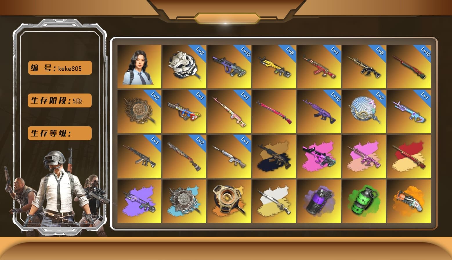 Medusa — Beryl M762 [MAX], Bunny Patrol — Mk12 [MAX], Neon Dream — AUG [MAX], Emerald Smoke Grenade, Sun Scorched — S1897 [1], Sun Wukong — M24, Zhu Bajie — M416, Siren — Pan, Tang Sanzang — Pan, White Tiger — Pan, Bumper Blaster — AUG, Santa's Helper — AKM, Midnight Menace — Kar98k, «McLaren GT Standard (Silica White)» Sports Car, «Panigale V4 S (Ducati Red)» Motorcycle, Hanna, Hocus Focus — Mk12, Demon Biker Horns, Rash Beixli Xtra Tough Jacket, Kansas Headband, Rash Beixli Xtra Tough Jacket, Snow Glasses, Hairstyle PGI.S, PGC 2021 Contingent Chaos Mask, Jonathan Kamau, La Catrina Makeup, Harley Quinn's Hair, Pubg X Newjeans, Zhu Bajie — M416 (Magenta Peach), «Countach LPI 800-4» Sports Car, «McLaren GT Elite» Sports Car, «Urus S» SUV, «Panigale V4 S (Jaded)» Motorcycle, Purple Smoke Grenade, Orange Fog of Fury — M79, Demon's Touch — ACE32, Void — Pan (Yellow Orange), Medusa — Beryl M762 (Gold Charcoal), Cosmic Caliber - Kar98k (White Yellow), Pretend Prototype - SLR - 1