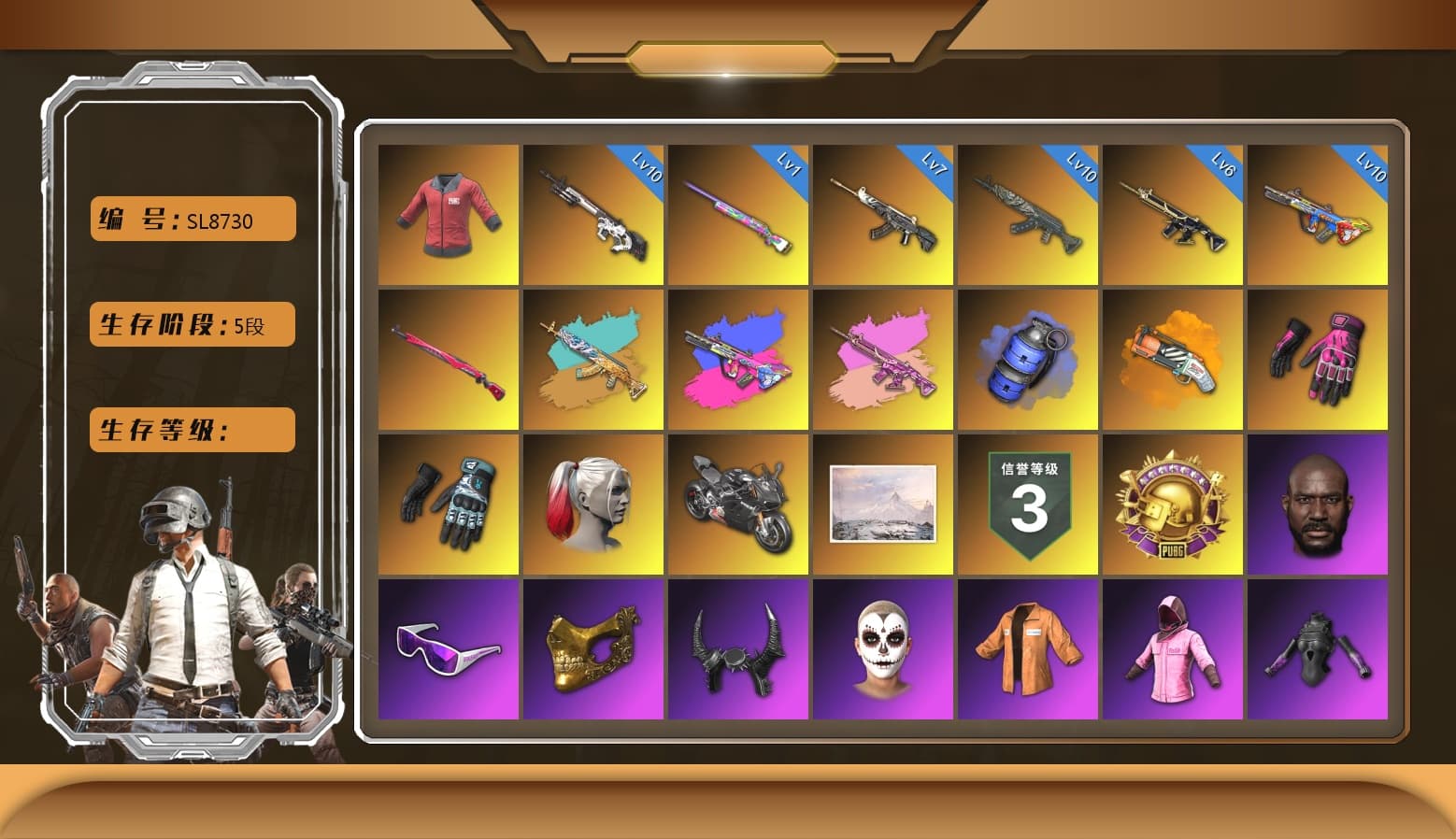 Cyber Threat — Mk12 [MAX], Azure Dragon — Beryl M762 [MAX], Demon Hunter — ACE32 [MAX], Bumper Blaster — AUG, Zhu Bajie — M416, Over the Rainbow — M24, Midnight Menace — Kar98k, «Panigale V4 S (Ducati Red)» Motorcycle, Reaper, Rash Beixli Xtra Tough Jacket, PAI 2019 Jacket, Escapee Jacket, Rash Beixli Xtra Tough Jacket, Hambinooo's Gloves, Harley Quinn's Hair, Harley Quinn's Hair, Jonathan Kamau, PGC 2021 Contingent Chaos Mask, Snow Glasses, Demon Biker Horns, La Catrina Makeup, Nier, Danucd's Gloves, Zhu Bajie — M416 (Magenta Peach), «Panigale V4 S (Pitch Black)» Motorcycle, Blue Smoke Grenade, Orange Fog of Fury — M79 - 1