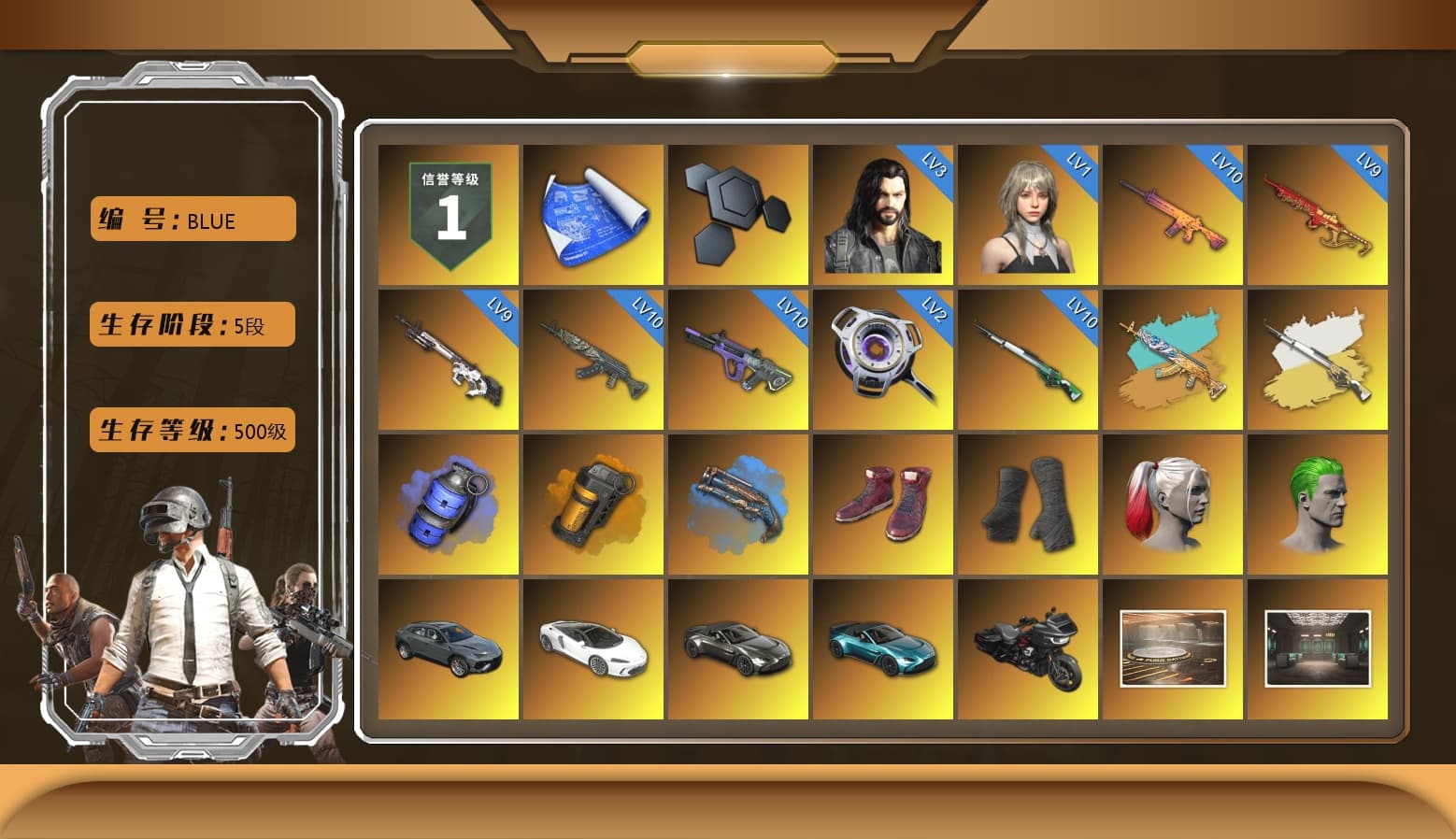 Cosmic Caliber - Kar98k (White Yellow), Blue Smoke Grenade, Orange Smoke Grenade, Blue Fog of Fury — M79, Hi-top Trainers (Red), Duncan's Infiltrator Handwraps, Harley Quinn's Hair, The Joker's Hair, «V12 Vantage Roadster» Sports Car, «V12 Vantage Roadster (Luxe)» Sports Car, Jonathan Kamau, Snow Glasses, The Joker's Hair, PLAYERUNKNOWN's Bandana, Heavy Fur Coat (Black), Rash Beixli Xtra Tough Jacket, Blackpink, Pubg X Newjeans, Aespa, Kakao, Harley Quinn's Hair, Hairstyle PGI.S, "CVO™ Road Glide® ST" Motorcycle, Rash Beixli Xtra Tough Jacket, Harley Quinn's Makeup, PML 2019 Phase 2 Jacket, XingHun's Tiger Strike Jacket, XingHun's Tiger Strike Pants, PKL 2019 Phase 2 Jacket, StreamerOne, Full Autumn — M416, Douyu Biker Jacket, Festive Gloves (Red), GLL Grand Slam Sweatshirt, «Chiron» Sports Car, «DBX707» SUV - 1