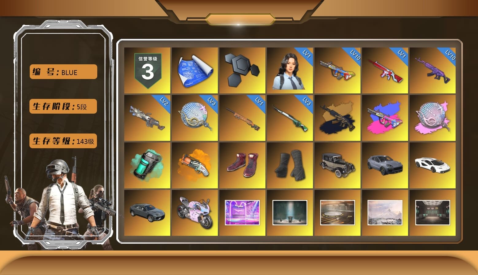 Medusa — Beryl M762 (Gold Charcoal), Siren — Pan (Pink), Teal Smoke Grenade, Orange Fog of Fury — M79, Hi-top Trainers (Red), Duncan's Infiltrator Handwraps, «Cayenne Turbo GT» SUV, «Countach LPI 800-4» Sports Car, «Panigale V4 S (Twilight Torque)» Motorcycle, 9S's Hairstyle, Jonathan Kamau, PGC 2021 Contingent Chaos Mask, Demon Biker Horns, PLAYERUNKNOWN's Bandana, Heavy Fur Coat (Black), Rash Beixli Xtra Tough Jacket, Pubg X Newjeans, Aespa, Polar Bear Feet, Nier, Harley Quinn's Hair, Rash Beixli Xtra Tough Jacket, XingHun's Tiger Strike Jacket, XingHun's Tiger Strike Pants, PKL 2019 Phase 2 Jacket, Sideshow Bear Feet, XiongDi Hoodie, Sha Wujing's Shorts, StreamerOne, GPT 2025 Four Angry Men Jacket, Full Autumn — M416, MOZZ's M24, Douyu Biker Jacket, Blue Thunder Gloves, HUYA T-shirt, «DBX707» SUV - 1