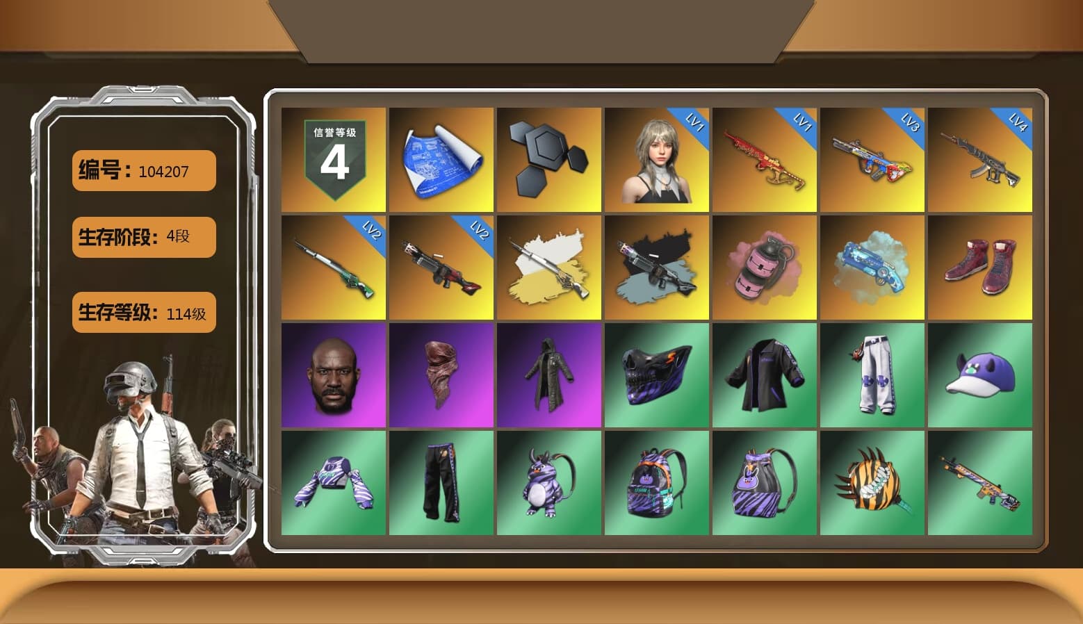 Ride or Die - M249 (Black Teal), Cosmic Caliber - Kar98k (White Yellow), Pink Smoke Grenade, Blue Magical Mist — M79, Hi-top Trainers (Red), Jonathan Kamau, PLAYERUNKNOWN's Bandana, Heavy Fur Coat (Black), Harley Quinn's Hair, Sha Wujing's Shorts - 1