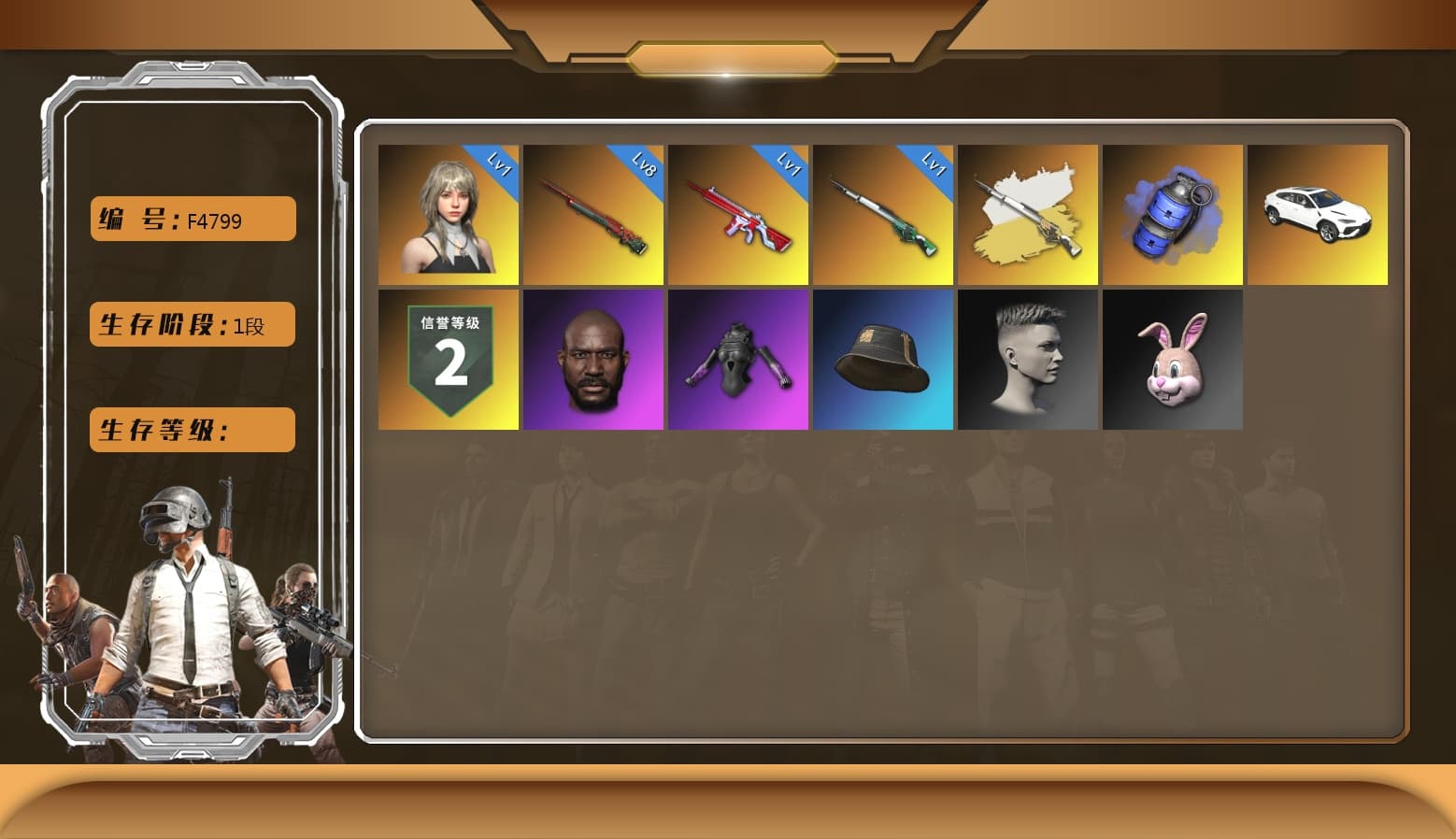 Glasya [1], Sun Wukong — M24, No Signal — M416, Jonathan Kamau, Danucd's Gloves, «Urus S» SUV, Blue Smoke Grenade, Cosmic Caliber - Kar98k, Cosmic Caliber - Kar98k (White Yellow) - 1