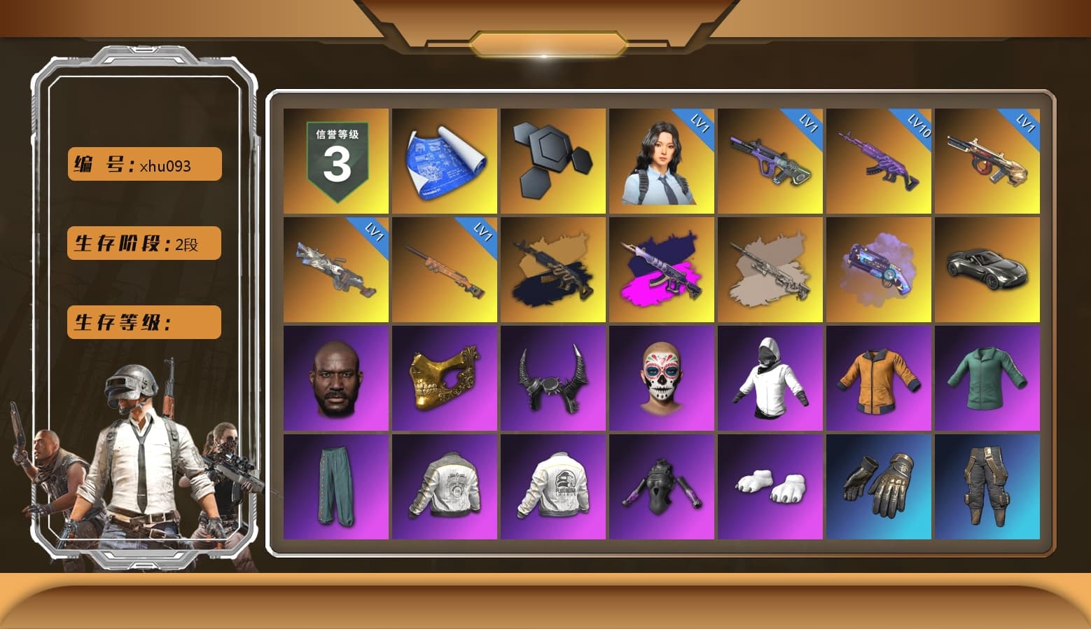Medusa — Beryl M762 (Gold Charcoal), Demon's Touch - ACE32 (Purple Fuchsia), Purple Magical Mist — M79, «V12 Vantage Roadster» Sports Car, Jonathan Kamau, PGC 2021 Contingent Chaos Mask, Demon Biker Horns, Polar Bear Feet, Harley Quinn's Hair, PML 2019 Phase 2 Jacket, PEL 2019 Phase 2 Jacket, Sha Wujing's Shorts, Full Autumn — M416 - 1