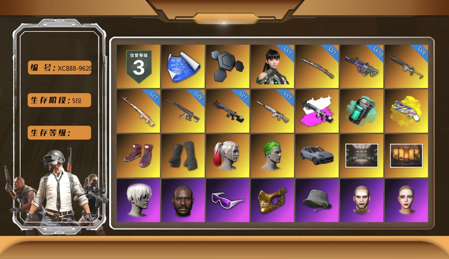 Rest in Pink — Dragunov [1], Obscura - Mk12 (Silver Fuchsia), Teal Smoke Grenade, Yellow Fog of Fury — M79, Hi-top Trainers (Red), Duncan's Infiltrator Handwraps, Harley Quinn's Hair, The Joker's Hair, «Cayenne Turbo GT» SUV, 9S's Hairstyle, Jonathan Kamau, Snow Glasses, PGC 2021 Contingent Chaos Mask, The Joker's Hair, Demon Biker Horns, PLAYERUNKNOWN's Bandana, Heavy Fur Coat (Black), Rash Beixli Xtra Tough Jacket, Polar Bear Feet, Nier, Harley Quinn's Hair, Hairstyle PGI.S, Rash Beixli Xtra Tough Jacket, Harley Quinn's Makeup, PML 2019 Phase 2 Jacket, PEL 2019 Phase 2 Jacket, XingHun's Tiger Strike Jacket, XingHun's Tiger Strike Pants, NPL 2019 Phase 2 Jacket, PJS 2019 Phase 2 Jacket, PKL 2019 Phase 2 Jacket, Sideshow Bear Feet, Exquisite Pants, XiongDi Hoodie, Sha Wujing's Shorts, StreamerOne, Training Jacket (Green), Full Autumn — M416, «Panigale V4 S (Ducati Red)» Motorcycle, Festive Gloves (Red), Blue Thunder Gloves, Diva Glasses (White) - 1