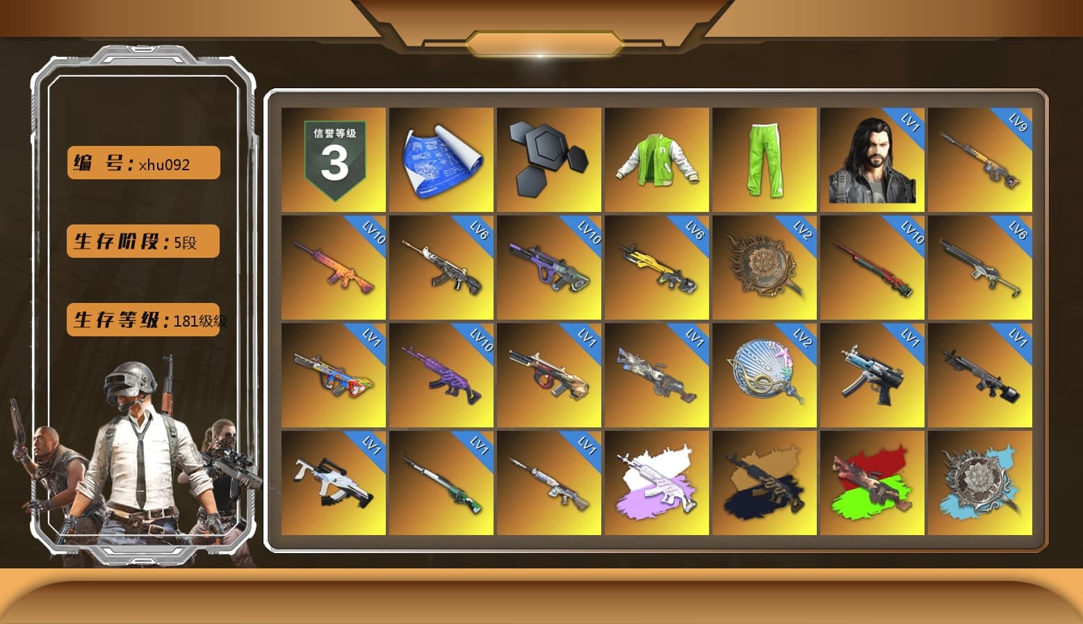NVIDIA Varsity Jacket, Medusa — Beryl M762 (Gray Purple), Medusa — Beryl M762 (Gold Charcoal), Azure Smoke Grenade, Pink Smoke Grenade, Ivory Fog of Fury — M79, Hi-top Trainers (Red), Break's Gloves, Hambinooo's Gloves, Ashek's Gloves, Duncan's Infiltrator Handwraps, Harley Quinn's Hair, The Joker's Hair, «V12 Vantage Roadster» Sports Car, «V12 Vantage Roadster (Luxe)» Sports Car, «DBX707» SUV, «Panigale V4 S (Pitch Black)» Motorcycle, Jonathan Kamau, Snow Glasses, PGC 2021 Contingent Chaos Mask, The Joker's Hair, Demon Biker Horns, La Catrina Makeup, PLAYERUNKNOWN's Bandana, Heavy Fur Coat (Black), Escapee Jacket, Jailbird T-Shirt, Rash Beixli Xtra Tough Jacket, Polar Bear Feet, Harley Quinn's Hair, Hairstyle PGI.S, Rash Beixli Xtra Tough Jacket, Harley Quinn's Makeup, XingHun's Tiger Strike Jacket, XingHun's Tiger Strike Pants, NPL 2019 Phase 2 Jacket, «DBX707» SUV, Sideshow Bear Feet, XiongDi Hoodie, Sha Wujing's Shorts, StreamerOne, Full Autumn — M416, Silver Plate — M416, Gold Plate — M416, XingHun's AKM, Bengal Blade - SCAR-L, Mazarin1k's SLR, Silver Plate — Mini14, SPYGEA's M24, Forever's S1897, Festive Gloves (Red), Crash Test Handwraps, Diva Glasses (White), 2018 PUBG ALL-STAR T-shirt (Korean), GLL Grand Slam Sweatshirt, HUYA T-shirt, Esports IGL Shirt, Esports Chicken Dinner Shirt - 1