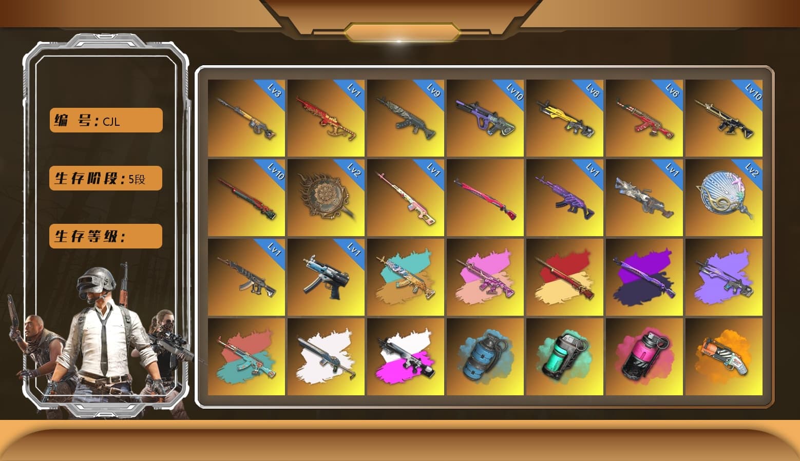 Azure Dragon — Beryl M762 [MAX], Zhu Bajie — M416 [MAX], Neon Dream — AUG [MAX], Santa's Helper — AKM [MAX], Magenta Smoke Grenade, Aespa, Sun Wukong — M24, Midnight Menace — Kar98k, Bunny Patrol — Mk12, Buzzkill — SLR, Siren — Pan, Tang Sanzang — Pan, Winter Eclipse — MP5K, Medusa — Beryl M762, Yule Sleigh — Mini14, Cerberus — M249, «Panigale V4 S (Ducati Red)» Motorcycle, Nier, Danucd's Gloves, Rash Beixli Xtra Tough Jacket, Harley Quinn's Hair, Harley Quinn's Hair, 9S's Hairstyle, The Joker's Hair, Jonathan Kamau, La Catrina Makeup, Kansas Headband, Demon Biker Horns, PGC 2021 Contingent Chaos Mask, Snow Glasses, Rash Beixli Xtra Tough Jacket, Zhu Bajie — M416 (Magenta Peach), Sha Wujing — Mini14, «Countach LPI 800-4» Sports Car, «V12 Vantage Roadster» Sports Car, «Urus S» SUV, «DBX707» SUV, «Panigale V4 S (Twilight Torque)» Motorcycle, Azure Smoke Grenade, Teal Smoke Grenade, Yellow Fog of Fury — M79, Orange Fog of Fury — M79, Demon's Touch — ACE32, «Cayenne Turbo GT» SUV, Obscura - Mk12 (Silver Fuchsia) - 1