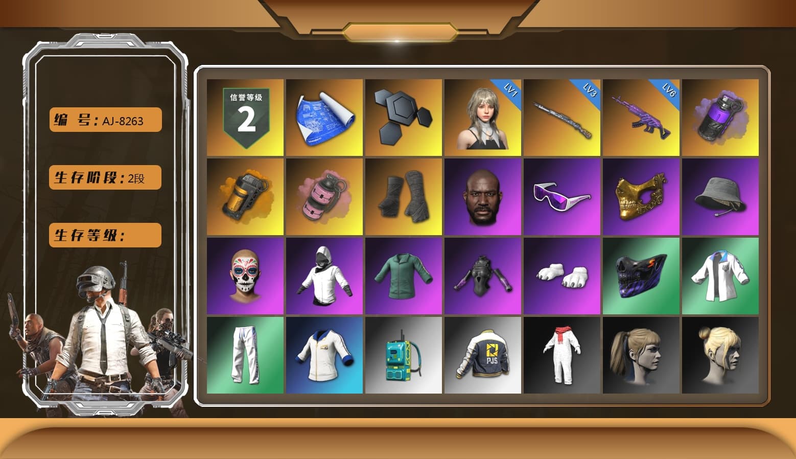 Purple Smoke Grenade, Orange Smoke Grenade, Pink Smoke Grenade, Duncan's Infiltrator Handwraps, Jonathan Kamau, Snow Glasses, PGC 2021 Contingent Chaos Mask, Polar Bear Feet, Harley Quinn's Hair, XingHun's Tiger Strike Jacket, XingHun's Tiger Strike Pants, PJS 2019 Phase 2 Jacket, Exquisite Pants, Sha Wujing's Shorts, StreamerOne, Blue Thunder Gloves - 1