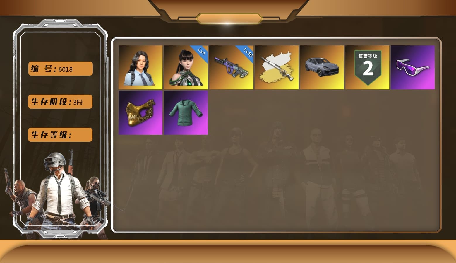 Neon Dream — AUG, Hanna, PGC 2021 Contingent Chaos Mask, Snow Glasses, «Cayenne Turbo GT» SUV, Cosmic Caliber - Kar98k (White Yellow), EVE - 1