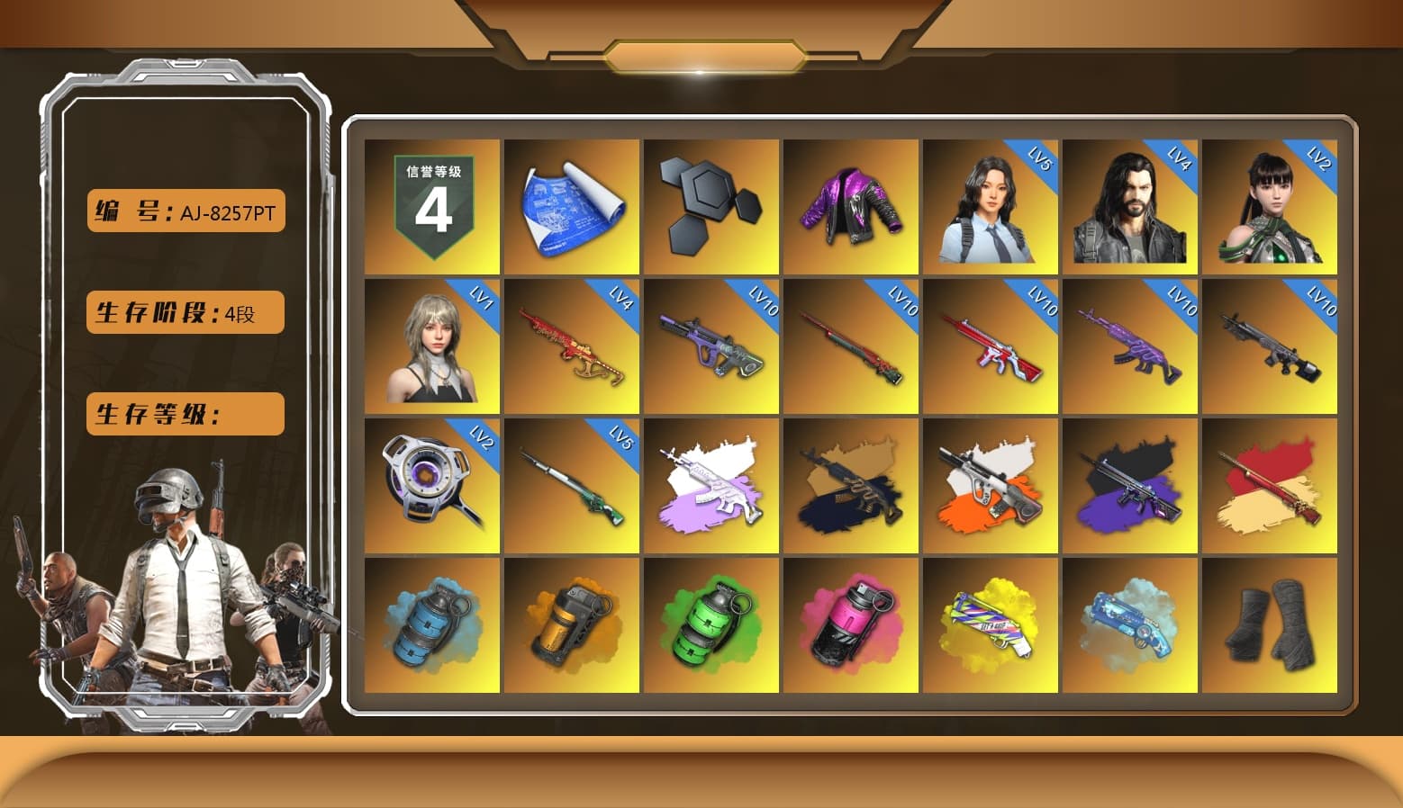 Medusa — Beryl M762 (Gray Purple), Medusa — Beryl M762 (Gold Charcoal), Neon Dream - AUG (White Orange), No Signal — M416 (Purple Charcoal), Azure Smoke Grenade, Orange Smoke Grenade, Emerald Smoke Grenade, Magenta Smoke Grenade, Yellow Fog of Fury — M79, Blue Magical Mist — M79, Duncan's Infiltrator Handwraps, «Panamera Turbo S» Sedan, «911 Carrera GTS» Sports Car, «Cayenne Turbo GT» SUV, «V12 Vantage Roadster» Sports Car, «DBX707» SUV, Jonathan Kamau, Snow Glasses, PGC 2021 Contingent Chaos Mask, Demon Biker Horns, Rash Beixli Xtra Tough Jacket, Aespa, Polar Bear Feet, Harley Quinn's Hair, Rash Beixli Xtra Tough Jacket, PML 2019 Phase 2 Jacket, PEL 2019 Phase 2 Jacket, XingHun's Tiger Strike Jacket, XingHun's Tiger Strike Pants, NPL 2019 Phase 2 Jacket, PJS 2019 Phase 2 Jacket, PKL 2019 Phase 2 Jacket, «DBX707» SUV, Sideshow Bear Feet, Exquisite Pants, MET Asia Series Distressed Jeans, StreamerOne, GPT 2025 Four Angry Men Jacket, Full Autumn — M416, Refined Aeolus — Vector, Diva Glasses (White), GLL Grand Slam Sweatshirt, DOUYU T-shirt - 1