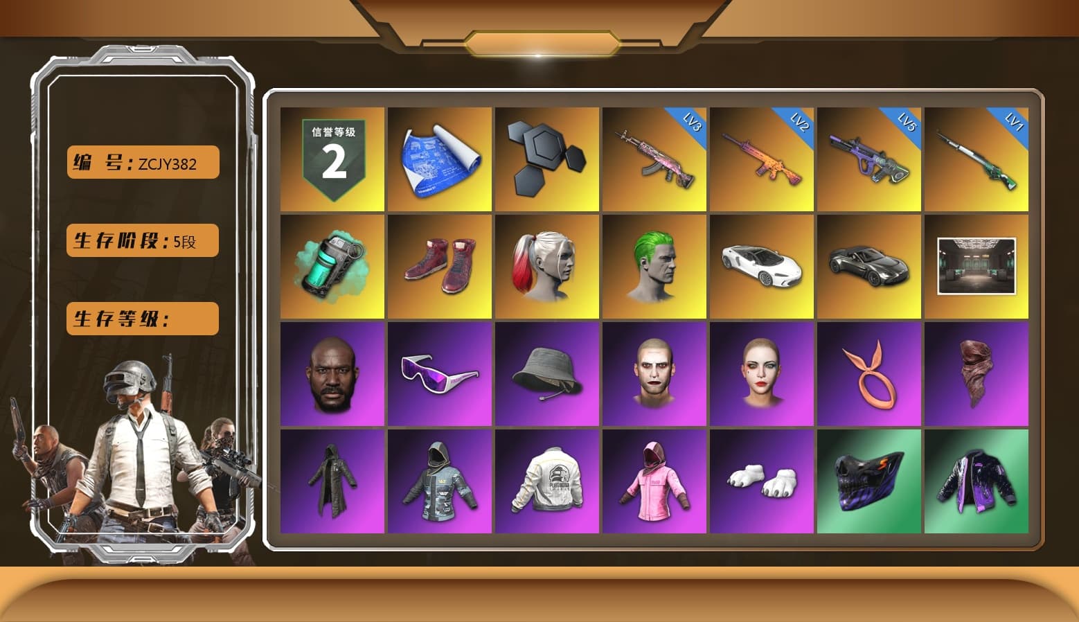 Teal Smoke Grenade, Hi-top Trainers (Red), Harley Quinn's Hair, The Joker's Hair, «V12 Vantage Roadster» Sports Car, Jonathan Kamau, Snow Glasses, The Joker's Hair, PLAYERUNKNOWN's Bandana, Heavy Fur Coat (Black), Rash Beixli Xtra Tough Jacket, Polar Bear Feet, Harley Quinn's Hair, Hairstyle PGI.S, Rash Beixli Xtra Tough Jacket, Harley Quinn's Makeup, PEL 2019 Phase 2 Jacket, NPL 2019 Phase 2 Jacket, Sideshow Bear Feet, Forever's S1897, GLL Grand Slam Sweatshirt, «DBX707» SUV - 1