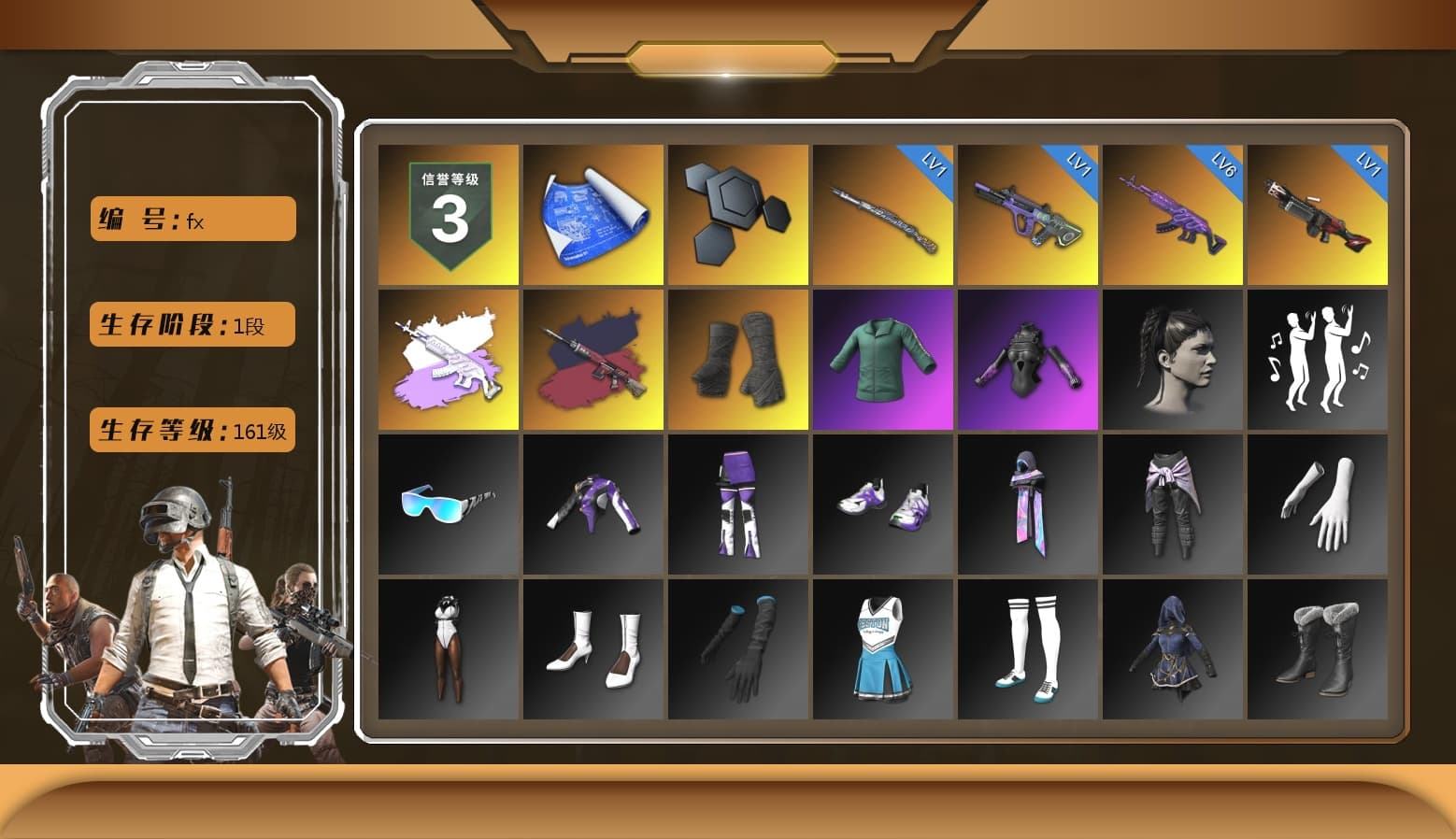 Medusa — Beryl M762 (Gray Purple), Pretend Prototype - SLR (Navy Red), Pretend Prototype - SLR, Duncan's Infiltrator Handwraps - 1