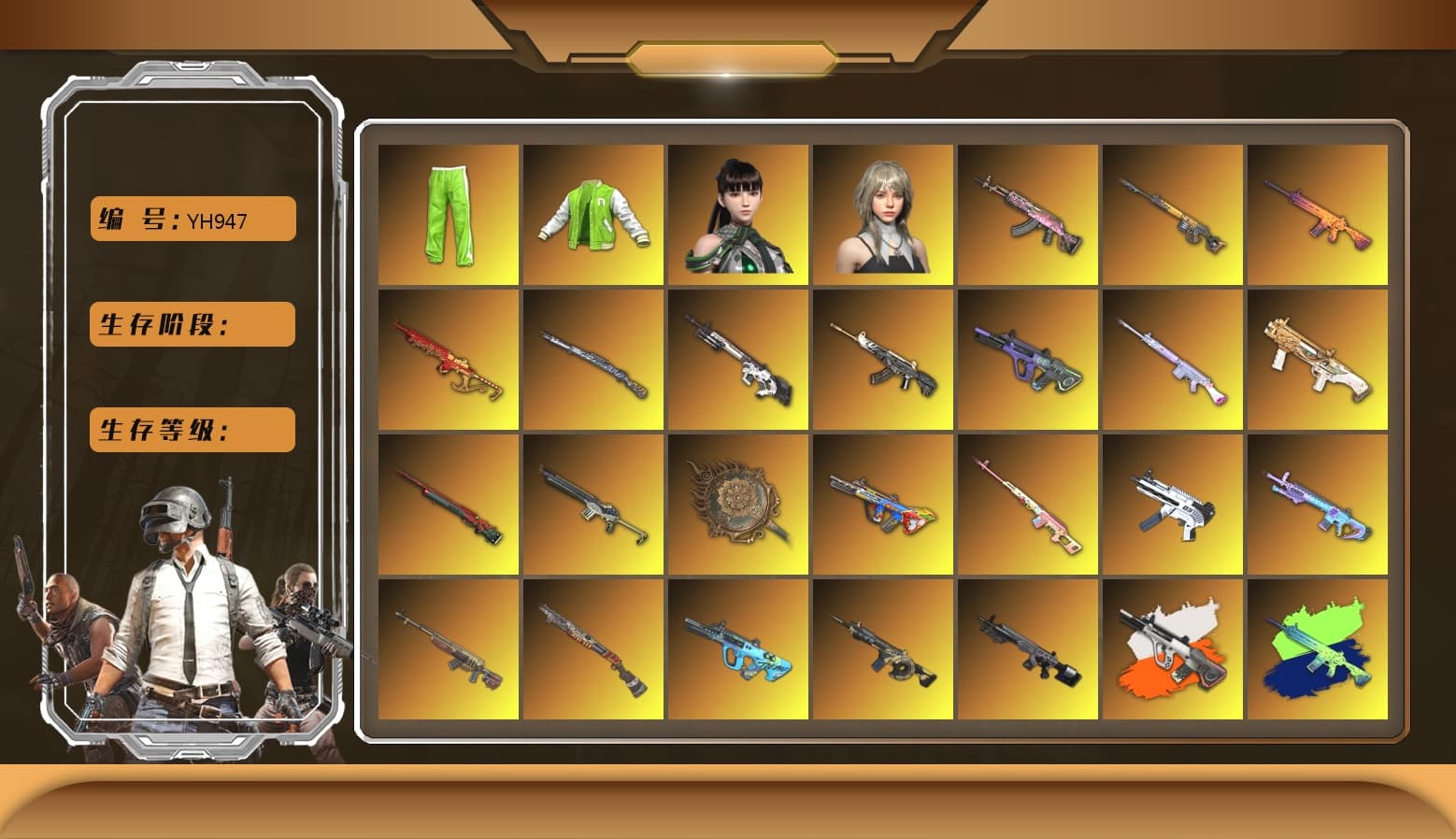 NVIDIA Varsity Jacket, Rest in Pink — Dragunov, Neon Dream - AUG (White Orange), ZERO-G — MP5K (Lime Blue), Siren — Pan (Pink), Cosmic Caliber - Kar98k (White Yellow), Cosmic Caliber - Kar98k, Pretend Prototype - SLR (Navy Red), Pretend Prototype - SLR, Orange Smoke Grenade, Coral Smoke Grenade, Emerald Smoke Grenade, Yellow Fog of Fury — M79, Purple Magical Mist — M79, Hi-top Trainers (Red), Duncan's Infiltrator Handwraps, Harley Quinn's Hair, The Joker's Hair, «Panamera Turbo S» Sedan, «V12 Vantage Roadster (Luxe)» Sports Car, «DBX707» SUV, «Panigale V4 S (Jaded)» Motorcycle, «Panigale V4 S (Renegade Rose)» Motorcycle, 9S's Hairstyle, Jonathan Kamau, Snow Glasses, PGC 2021 Contingent Chaos Mask, The Joker's Hair, Demon Biker Horns, PLAYERUNKNOWN's Bandana, Heavy Fur Coat (Black), Rash Beixli Xtra Tough Jacket, Pubg X Newjeans, Polar Bear Feet, Nier, Harley Quinn's Hair, Rash Beixli Xtra Tough Jacket, Harley Quinn's Makeup, PML 2019 Phase 2 Jacket, PEL 2019 Phase 2 Jacket, XingHun's Tiger Strike Jacket, XingHun's Tiger Strike Pants, NPL 2019 Phase 2 Jacket, PKL 2019 Phase 2 Jacket, «DBX707» SUV, Sideshow Bear Feet, XiongDi Hoodie, Sha Wujing's Shorts, StreamerOne, GPT 2025 Four Angry Men Jacket, Silver Plate — M416, Blue Thunder Gloves, 2018 PUBG ALL-STAR T-shirt (Korean), HUYA T-shirt, DOUYU T-shirt, Esports Chicken Dinner Shirt, Hanna - 1