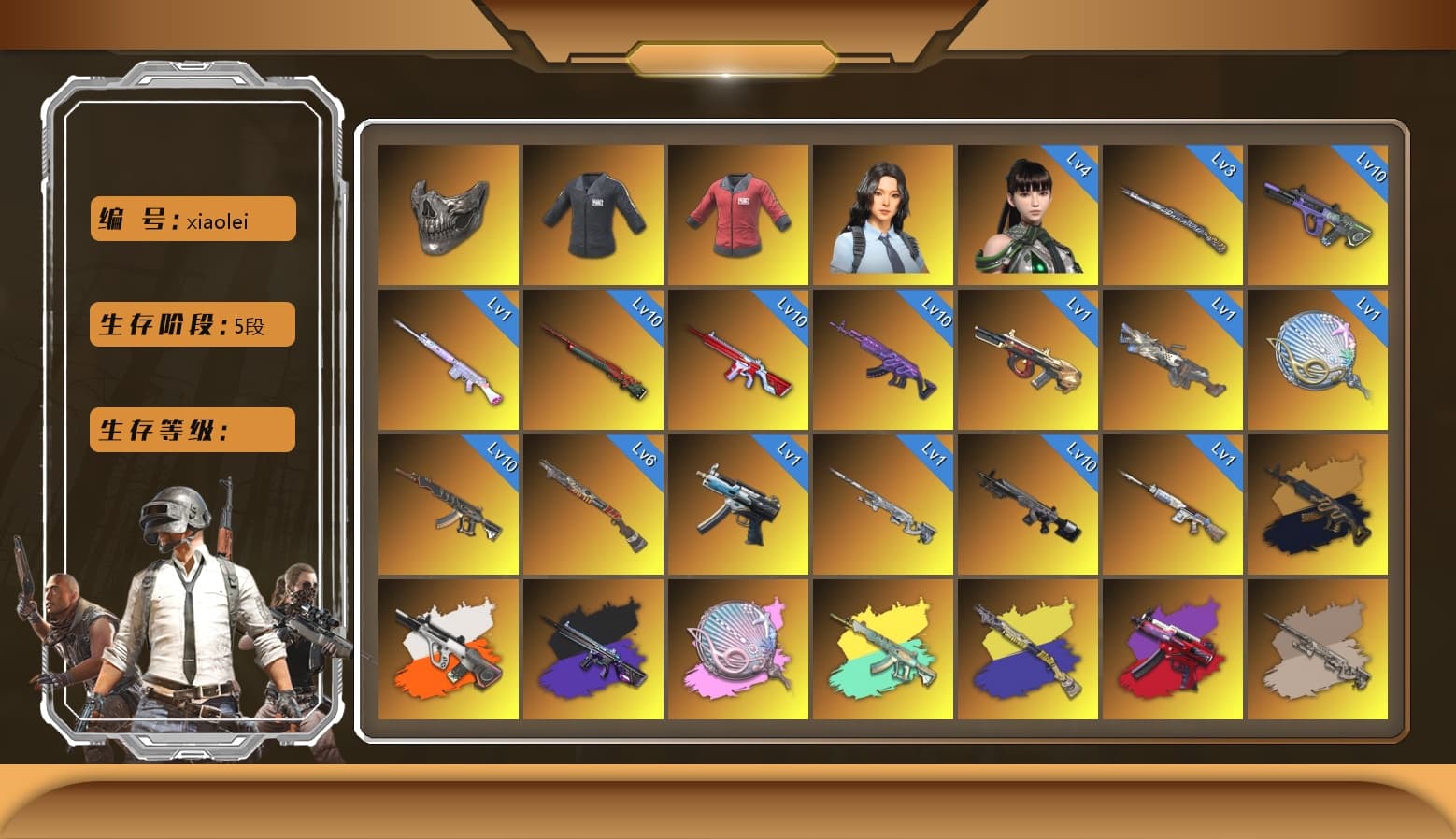 Medusa — Beryl M762 (Gold Charcoal), Medusa — Beryl M762 [MAX], Sun Wukong — M24 [MAX], No Signal — M416 [MAX], Tiger Hunter — Kar98k [MAX], Neon Dream - AUG (White Orange), Emerald Smoke Grenade, Neon Dream — AUG, Winter Eclipse — MP5K, Cerberus — M249, Siren — Pan, Minotaur — AUG, Deadly Dollhouse — SLR, «Chiron» Sports Car, Reaper, Siren — Pan (Pink), Hanna, Rash Beixli Xtra Tough Jacket, Nier, Danucd's Gloves, Pubg X Newjeans, Harley Quinn's Hair, 9S's Hairstyle, Harley Quinn's Hair, The Joker's Hair, Jonathan Kamau, La Catrina Makeup, Kansas Headband, Demon Biker Horns, PGC 2021 Contingent Chaos Mask, Reaper Mask, Snow Glasses, PAI 2019 Jacket, Escapee Jacket, SEA Champ Training T-shirt, Rash Beixli Xtra Tough Jacket, Heybox Gloves, No Signal — M416 (Purple Charcoal), Orange Fog of Fury — M79, Magenta Smoke Grenade, Demon's Touch — ACE32, Blue Magical Mist — M79, Aespa, Sun Scorched — S1897, «Chiron» Sports Car, «Cayenne Turbo GT» SUV, «Panamera Turbo S» Sedan, Faded Ghost — AWM, Absolute Zero - Groza (Yellow Coral), Obscura - Mk12 (Silver Fuchsia), Obscura - Mk12, Void — Pan (Yellow Orange), EVE, Pretend Prototype - SLR - 1