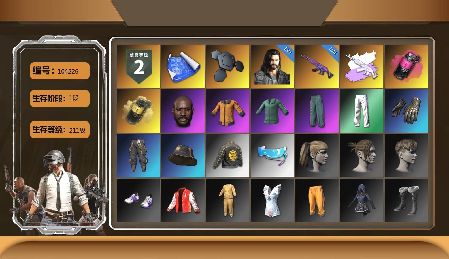 Medusa — Beryl M762 (Gray Purple), Magenta Smoke Grenade, Yellow Smoke Grenade, Jonathan Kamau, Harley Quinn's Hair, XingHun's Tiger Strike Pants, PKL 2019 Phase 2 Jacket, Sideshow Bear Feet - 1