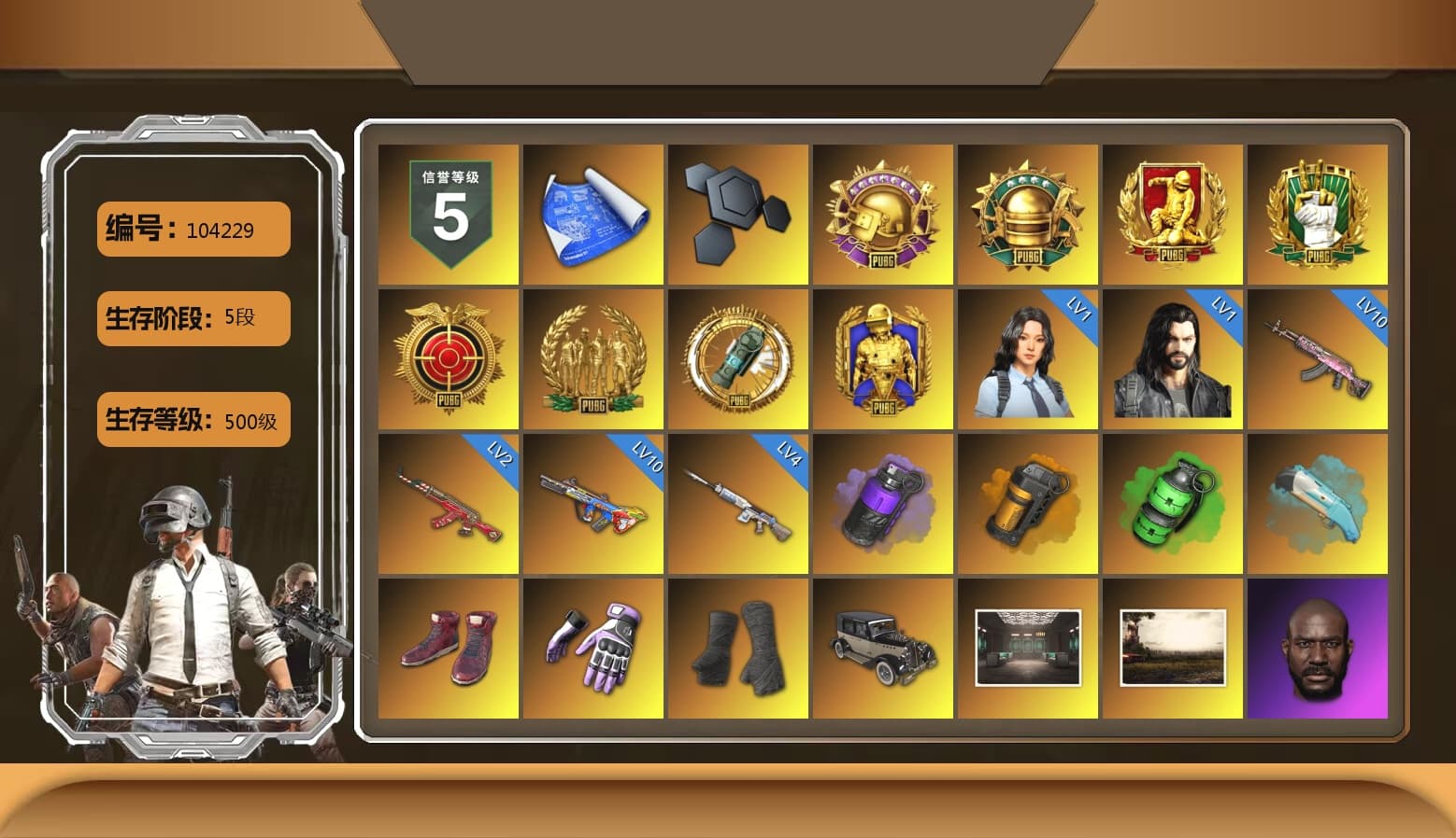 Reaper, Heybox Gloves, Purple Smoke Grenade, Orange Smoke Grenade, Emerald Smoke Grenade, Hi-top Trainers (Red), Duncan's Infiltrator Handwraps, Jonathan Kamau, Snow Glasses, PGC 2021 Contingent Chaos Mask, PLAYERUNKNOWN's Bandana, Heavy Fur Coat (Black), Rash Beixli Xtra Tough Jacket, Polar Bear Feet, Harley Quinn's Hair, Rash Beixli Xtra Tough Jacket, PML 2019 Phase 2 Jacket, XingHun's Tiger Strike Jacket, NPL 2019 Phase 2 Jacket, PJS 2019 Phase 2 Jacket, XiongDi Hoodie, MET Asia Series Distressed Jeans, Sha Wujing's Shorts, StreamerOne, Full Autumn — M416, Festive Gloves (Red), Diva Glasses (White), Sideshow Bear Feet, «Panigale V4 S (Ducati Red)» Motorcycle, «DBX707» SUV - 1