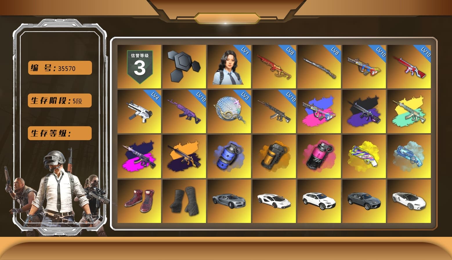 No Signal — M416 (Purple Charcoal), Demon's Touch - ACE32 (Purple Fuchsia), No Signal — M416 (Yellow Black), Blue Smoke Grenade, Orange Smoke Grenade, Magenta Smoke Grenade, Yellow Fog of Fury — M79, Blue Magical Mist — M79, Hi-top Trainers (Red), Duncan's Infiltrator Handwraps, «Countach LPI 800-4» Sports Car, «Urus S» SUV, «V12 Vantage Roadster» Sports Car, «Panigale V4 S (Pitch Black)» Motorcycle, 9S's Hairstyle, Jonathan Kamau, Snow Glasses, PGC 2021 Contingent Chaos Mask, Demon Biker Horns, PLAYERUNKNOWN's Bandana, Heavy Fur Coat (Black), Rash Beixli Xtra Tough Jacket, Blackpink, Pubg X Newjeans, Aespa, Polar Bear Feet, Nier, Harley Quinn's Hair, Rash Beixli Xtra Tough Jacket, PEL 2019 Phase 2 Jacket, XingHun's Tiger Strike Jacket, NPL 2019 Phase 2 Jacket, PJS 2019 Phase 2 Jacket, PKL 2019 Phase 2 Jacket, Sideshow Bear Feet, Exquisite Pants, Sha Wujing's Shorts, StreamerOne, Full Autumn — M416, Festive Gloves (Red), Blue Thunder Gloves, Crash Test Handwraps, PGI T-Shirt, 2018 PUBG ALL-STAR T-shirt (Korean), Esports IGL Shirt, Esports Chicken Dinner Shirt, «DBX707» SUV - 1