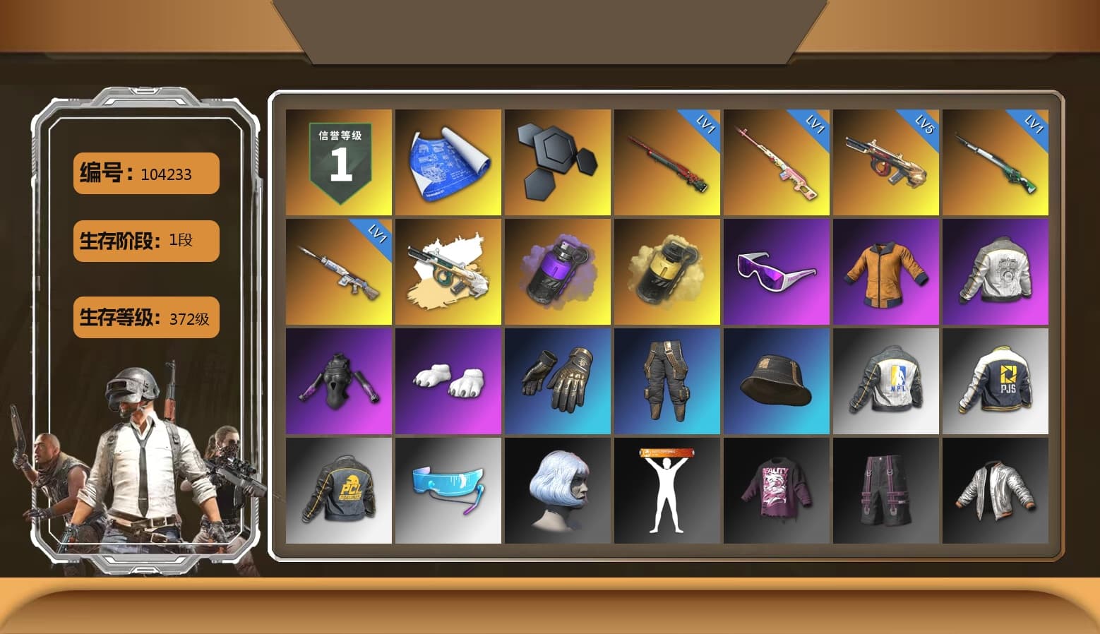 Rest in Pink — Dragunov [1], Purple Smoke Grenade, Yellow Smoke Grenade, Snow Glasses, Polar Bear Feet, PML 2019 Phase 2 Jacket, NPL 2019 Phase 2 Jacket, PJS 2019 Phase 2 Jacket, Full Autumn — M416, GLL Grand Slam Sweatshirt - 1