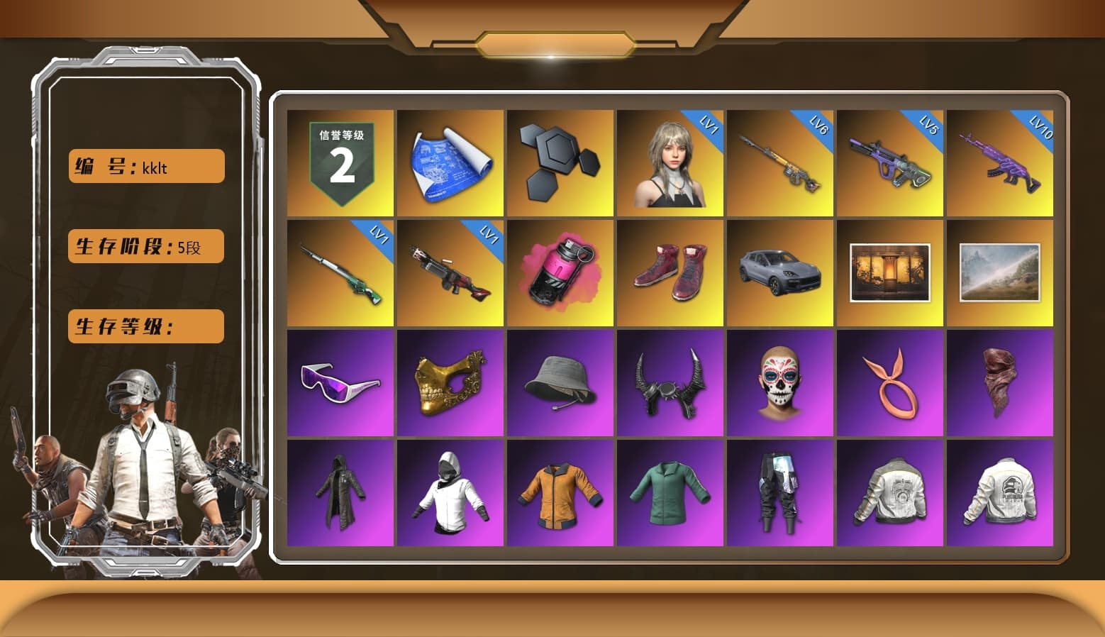 Magenta Smoke Grenade, Hi-top Trainers (Red), «Cayenne Turbo GT» SUV, Snow Glasses, PGC 2021 Contingent Chaos Mask, Demon Biker Horns, PLAYERUNKNOWN's Bandana, Heavy Fur Coat (Black), Pubg X Newjeans, Polar Bear Feet, Harley Quinn's Hair, PML 2019 Phase 2 Jacket, PEL 2019 Phase 2 Jacket, XingHun's Tiger Strike Jacket, XingHun's Tiger Strike Pants, PKL 2019 Phase 2 Jacket, Full Autumn — M416, Festive Gloves (Red), Blue Thunder Gloves, DOUYU T-shirt - 1