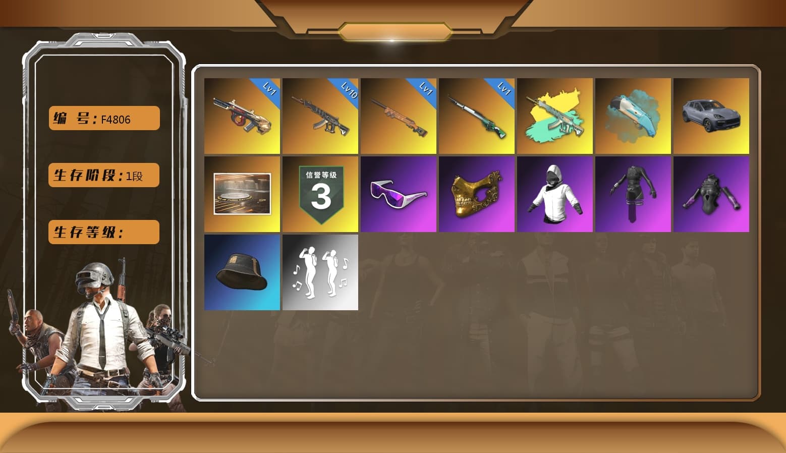 «Cayenne Turbo GT» SUV, Minotaur — AUG, PGC 2021 Contingent Chaos Mask, Snow Glasses, Demon's Touch — ACE32, Aespa, Final Serenade — M24, Cosmic Caliber - Kar98k - 1