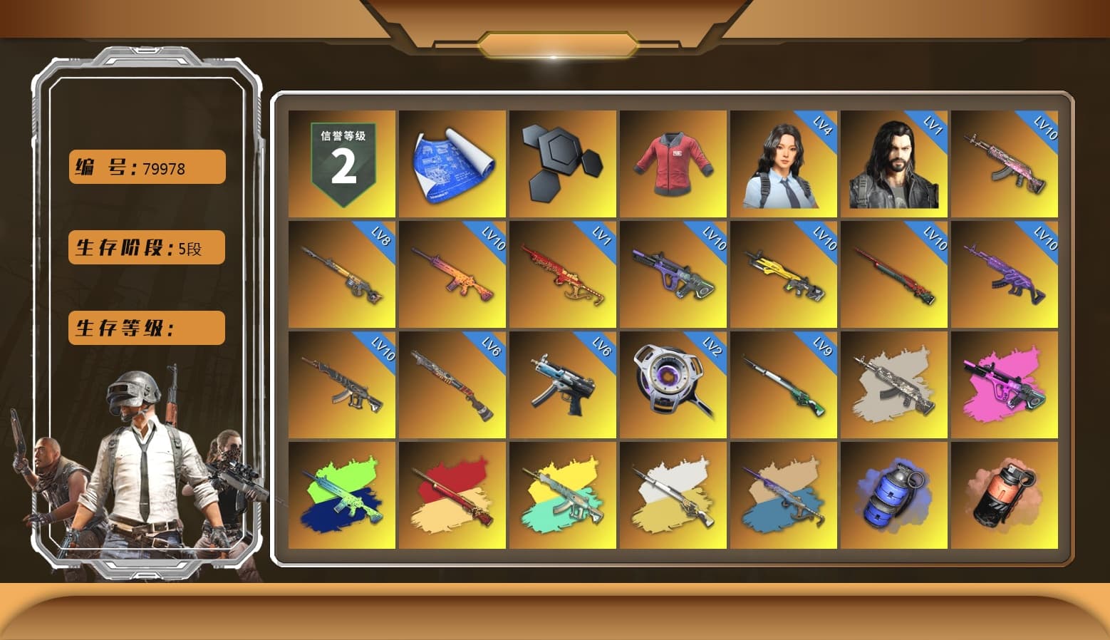 PAI 2019 Jacket, Cosmic Caliber - Kar98k (White Yellow), Yule Sleigh - Mini14 (Gold Blue), Blue Smoke Grenade, Coral Smoke Grenade, Teal Smoke Grenade, Orange Fog of Fury — M79, Blue Magical Mist — M79, Hi-top Trainers (Red), Duncan's Infiltrator Handwraps, Harley Quinn's Hair, The Joker's Hair, «Panamera Turbo S» Sedan, «911 Carrera GTS» Sports Car, «Cayenne Turbo GT» SUV, «Countach LPI 800-4» Sports Car, «Urus S» SUV, «Panigale V4 S (Gold Rush)» Motorcycle, «Panigale V4 S (Twilight Torque)» Motorcycle, «Panigale V4 S (Ducati Red)» Motorcycle, «Panigale V4 S (Pitch Black)» Motorcycle, 9S's Hairstyle, Jonathan Kamau, Snow Glasses, PGC 2021 Contingent Chaos Mask, The Joker's Hair, Demon Biker Horns, Kansas Headband, La Catrina Makeup, PLAYERUNKNOWN's Bandana, Heavy Fur Coat (Black), Escapee Jacket, Jailbird T-Shirt, Rash Vest, Rash Beixli Xtra Tough Jacket, Polar Bear Feet, Nier, Harley Quinn's Hair, Rash Beixli Xtra Tough Jacket, Speed & Momentum — M416, Speed & Momentum — Kar98k, Harley Quinn's Makeup, PGI Ringside Hoodie, PGI 2018 «Four Angry Men» Hoodie, PML 2019 Phase 2 Jacket, XingHun's Tiger Strike Jacket, XingHun's Tiger Strike Pants, PJS 2019 Phase 2 Jacket, PKL 2019 Phase 2 Jacket, Sideshow Bear Feet, XiongDi Hoodie, Full Autumn — M416, Silver Plate — Mini14, Crimson Snowflake - QBZ, Festive Gloves (Red), Rose-tinted Glasses, PAI 2019 Mask, PGI T-Shirt, GLL Grand Slam Sweatshirt, DOUYU T-shirt - 1