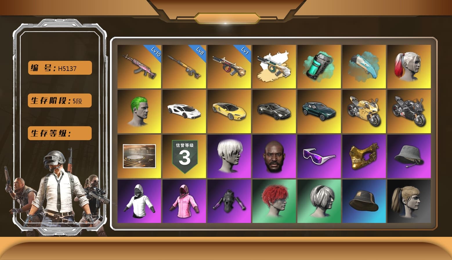 Buzzkill — SLR [MAX], Gear Head — Beryl M762, Minotaur — AUG, «Panigale V4 S (Ducati Red)» Motorcycle, Rash Beixli Xtra Tough Jacket, Danucd's Gloves, Rash Beixli Xtra Tough Jacket, PGC 2021 Contingent Chaos Mask, Snow Glasses, Jonathan Kamau, Harley Quinn's Hair, The Joker's Hair, 9S's Hairstyle, Harley Quinn's Hair, Nier, «Countach LPI 800-4» Sports Car, «V12 Vantage Roadster» Sports Car, «DBX707» SUV, «Panigale V4 S (Gold Rush)» Motorcycle, «Panigale V4 S (Pitch Black)» Motorcycle, Teal Smoke Grenade - 1