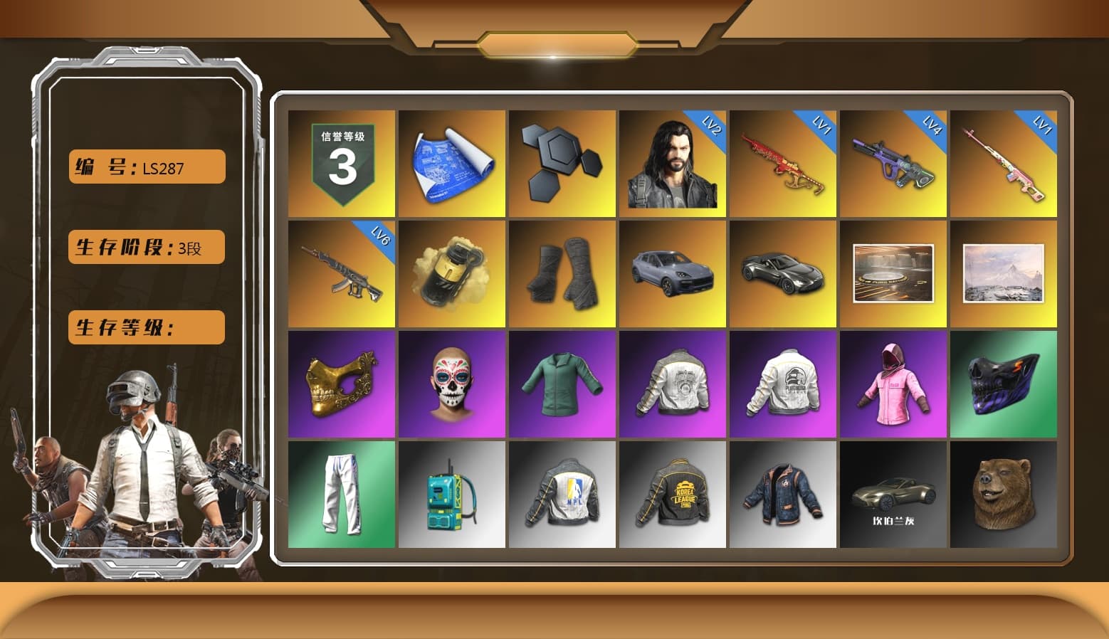 Rest in Pink — Dragunov [1], Yellow Smoke Grenade, Duncan's Infiltrator Handwraps, «Cayenne Turbo GT» SUV, «V12 Vantage Roadster» Sports Car, PGC 2021 Contingent Chaos Mask, Rash Beixli Xtra Tough Jacket, Harley Quinn's Hair, Rash Beixli Xtra Tough Jacket, PML 2019 Phase 2 Jacket, PEL 2019 Phase 2 Jacket, XingHun's Tiger Strike Pants, NPL 2019 Phase 2 Jacket, PKL 2019 Phase 2 Jacket, Sideshow Bear Feet, MET Asia Series Distressed Jeans, Refined Aeolus — Vector, Diva Glasses (White), GLL Grand Slam Sweatshirt, DOUYU T-shirt - 1